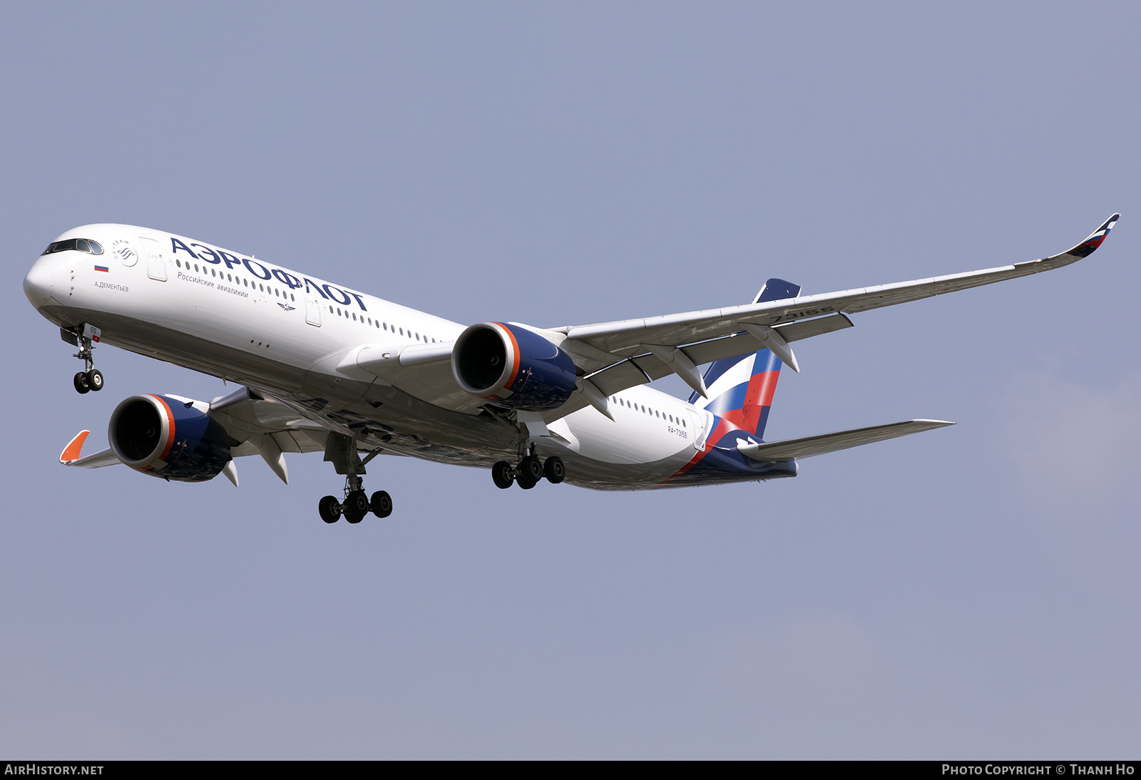 Aircraft Photo of RA-73155 | Airbus A350-941 | Aeroflot - Russian Airlines | AirHistory.net #751218