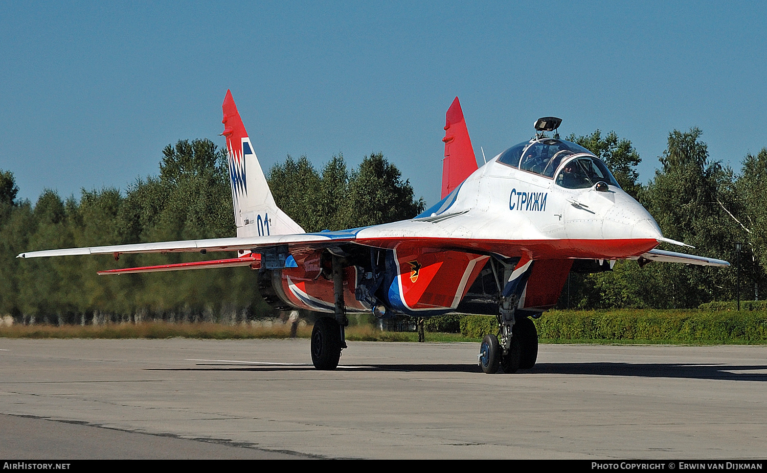 Aircraft Photo of 01 blue | Mikoyan-Gurevich MiG-29UB (9-51) | Russia - Air Force | AirHistory.net #751387
