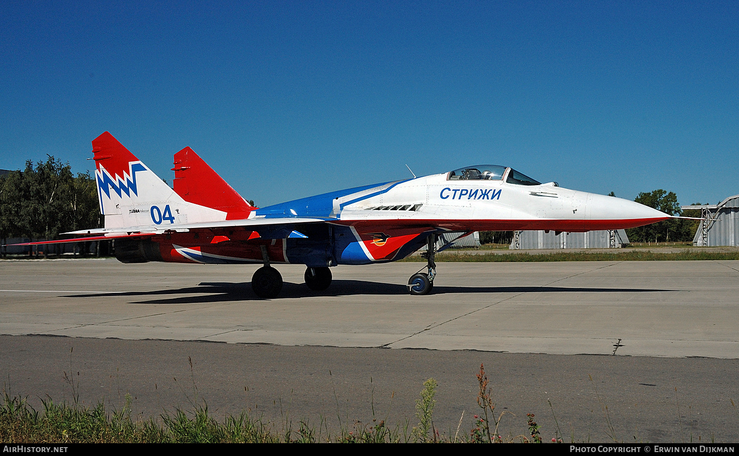Aircraft Photo of 04 blue | Mikoyan-Gurevich MiG-29 (9-13) | Russia - Air Force | AirHistory.net #751400