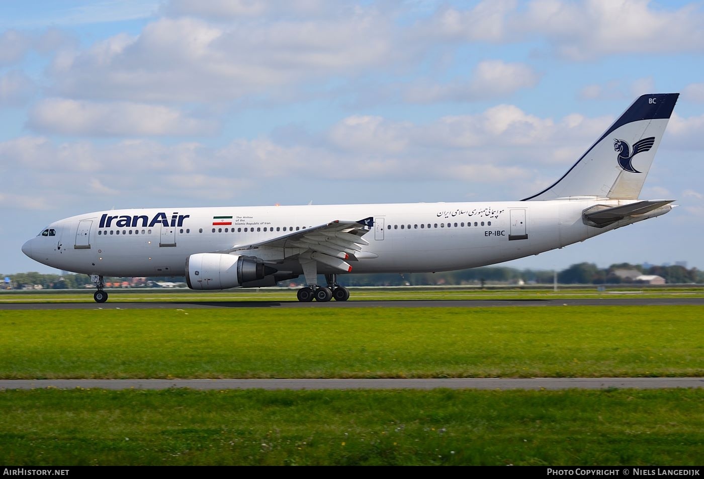 Aircraft Photo of EP-IBC | Airbus A300B4-605R | Iran Air | AirHistory.net #751969