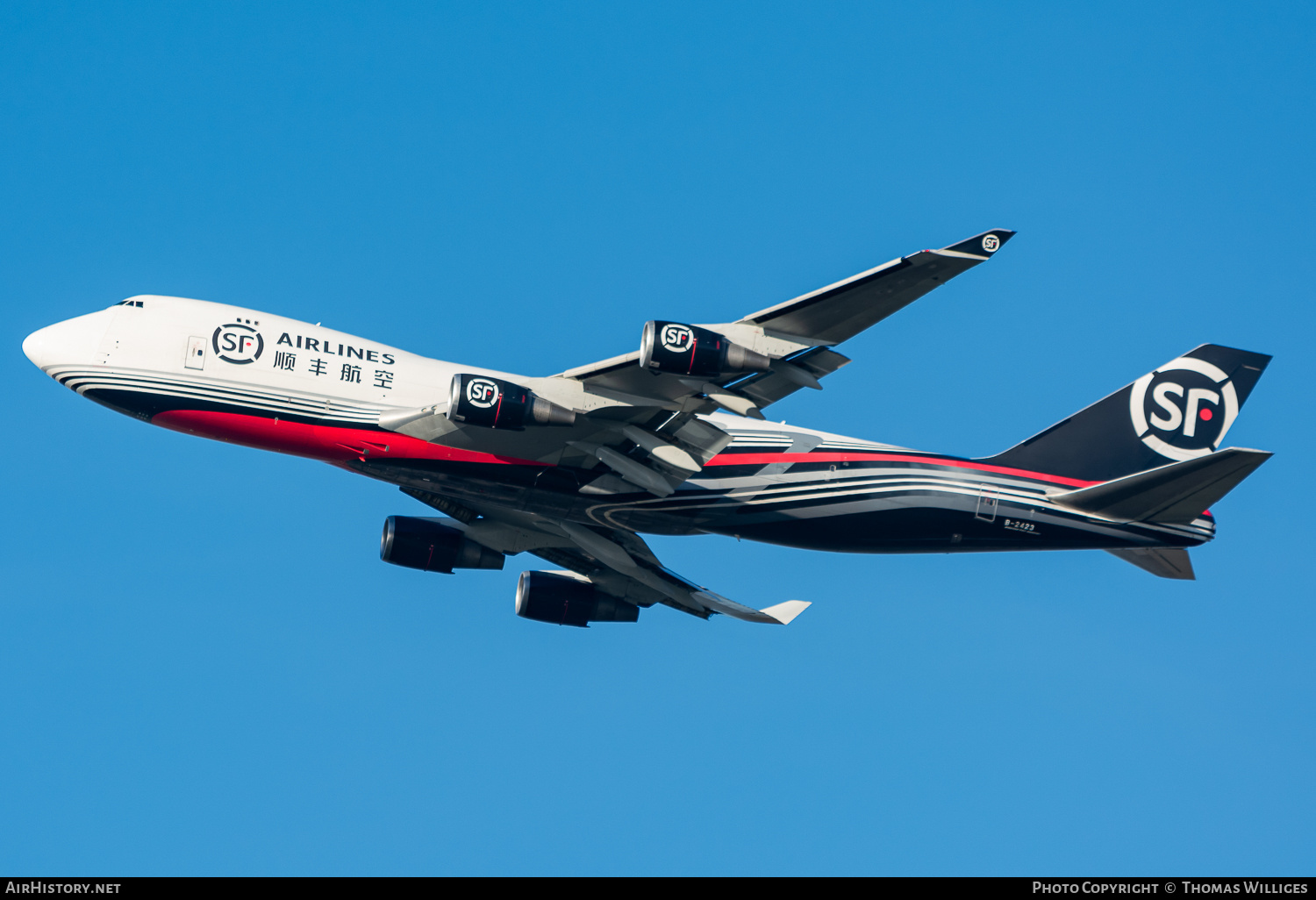Aircraft Photo of B-2423 | Boeing 747-4EVF/ER/SCD | SF Airlines | AirHistory.net #751985