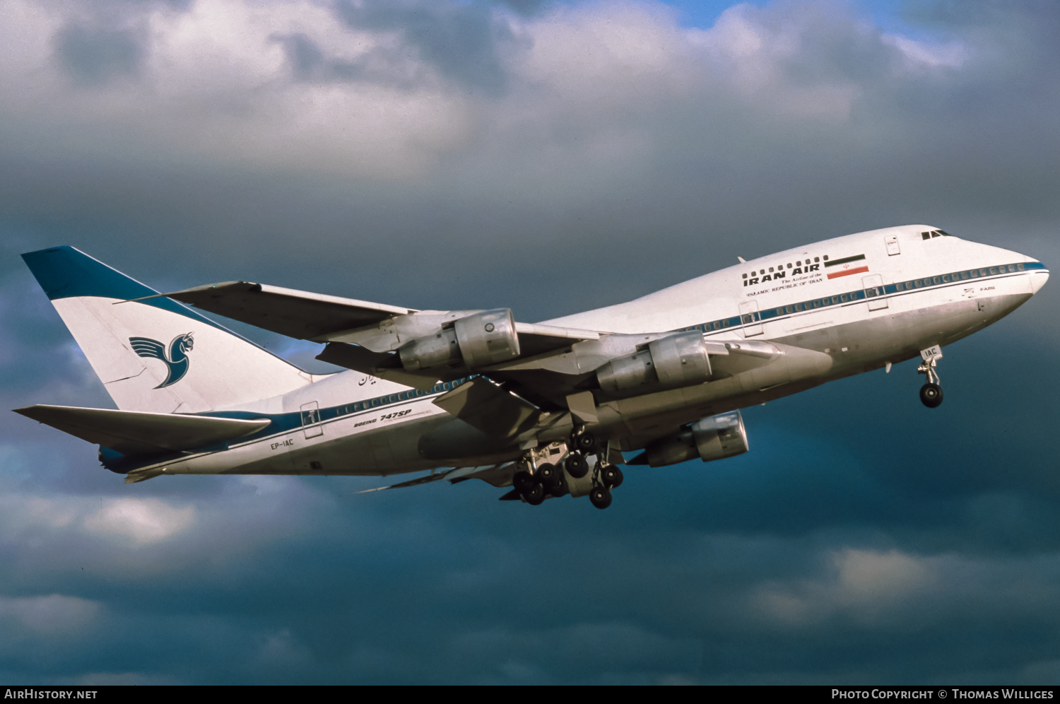 Aircraft Photo of EP-IAC | Boeing 747SP-86 | Iran Air | AirHistory.net #752087