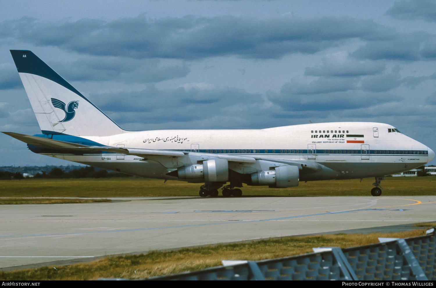Aircraft Photo of EP-IAA | Boeing 747SP-86 | Iran Air | AirHistory.net #752207