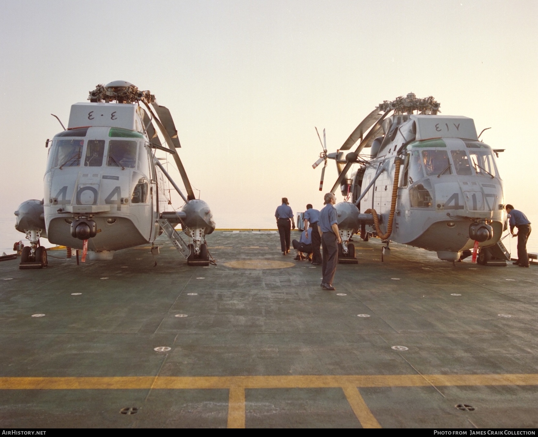 Aircraft Photo of 12404 | Sikorsky CH-124A Sea King (S-61B) | Canada - Air Force | AirHistory.net #752235