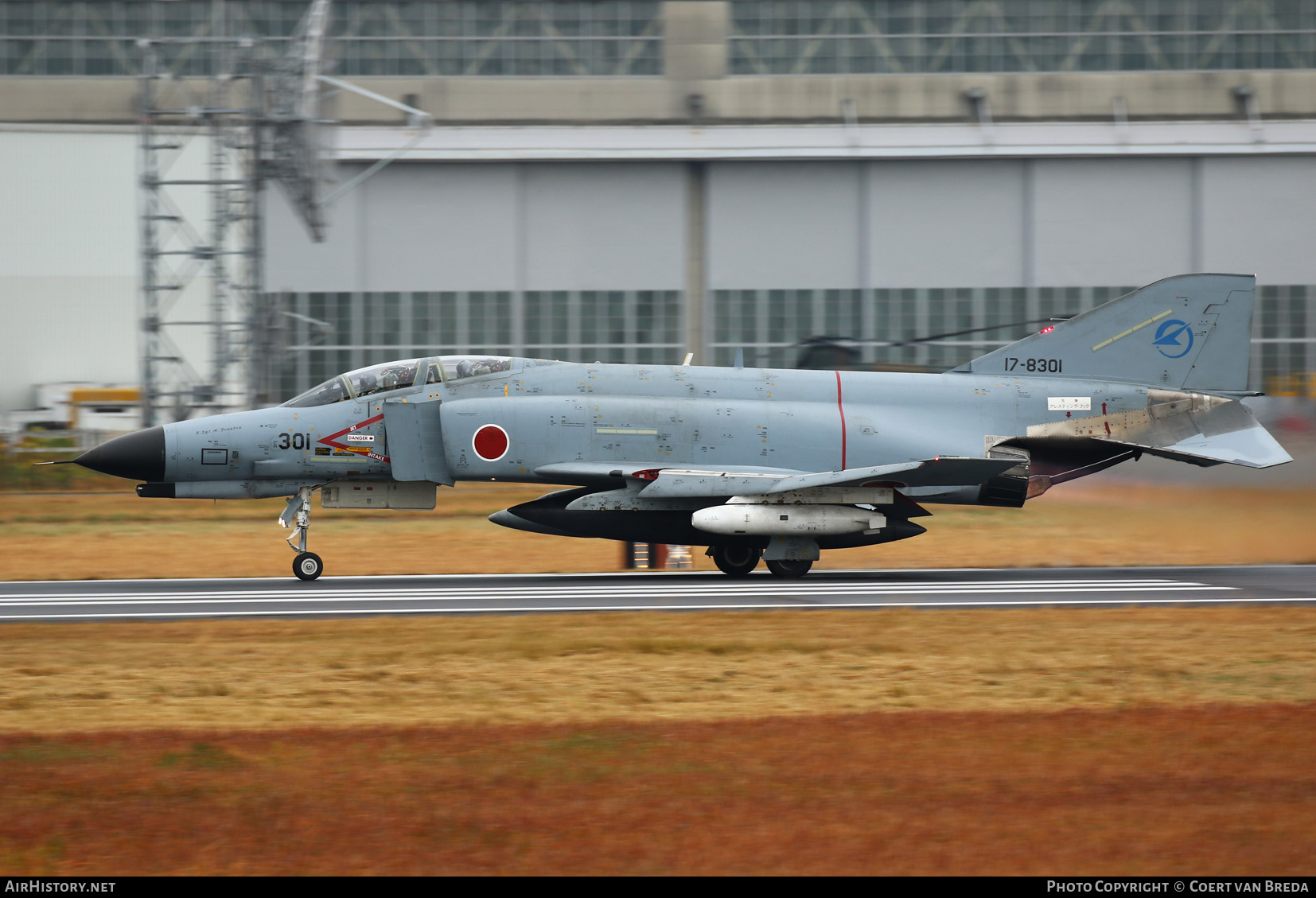 Aircraft Photo of 17-8301 | McDonnell Douglas F-4EJ Phantom II | Japan - Air Force | AirHistory.net #752884