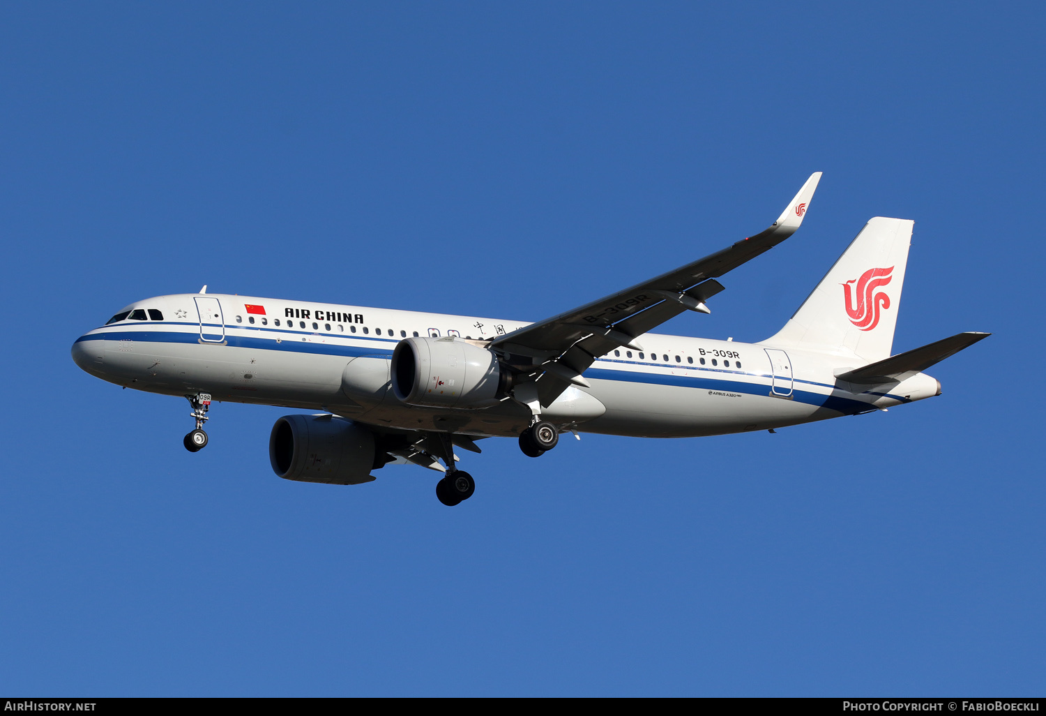 Aircraft Photo of B-309R | Airbus A320-271N | Air China | AirHistory.net #753176