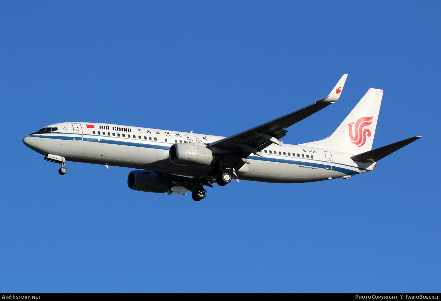 Aircraft Photo of B-1416 | Boeing 737-89L | Air China | AirHistory.net #753207