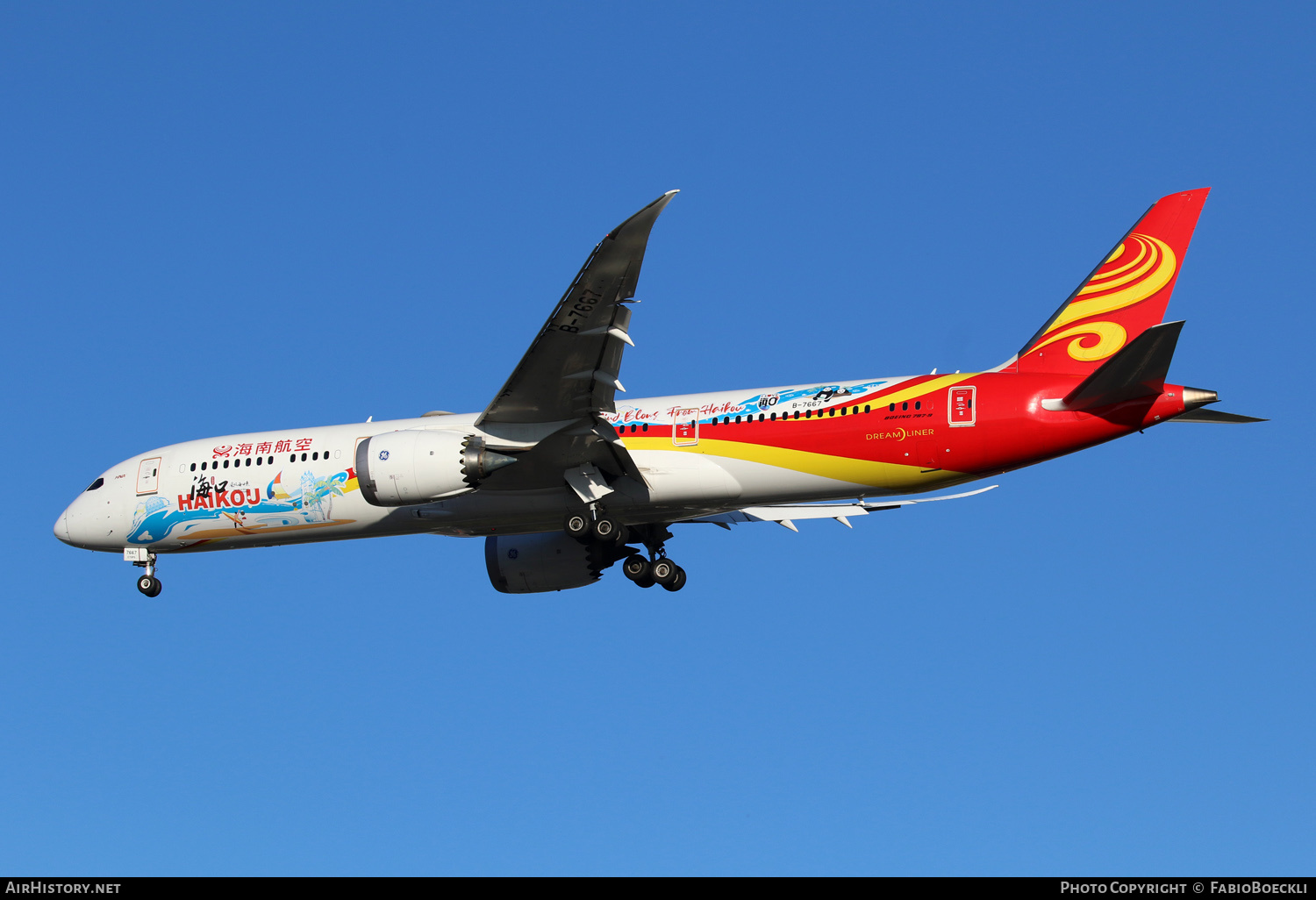 Aircraft Photo of B-7667 | Boeing 787-9 Dreamliner | Hainan Airlines | AirHistory.net #753208
