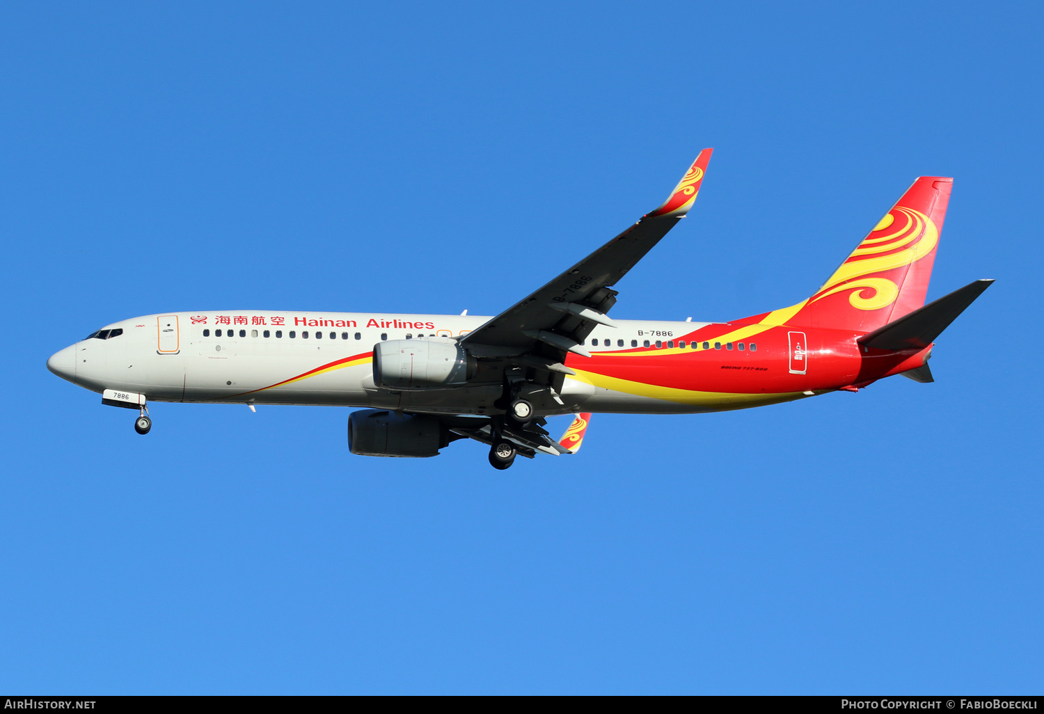 Aircraft Photo of B-7886 | Boeing 737-84P | Hainan Airlines | AirHistory.net #753214