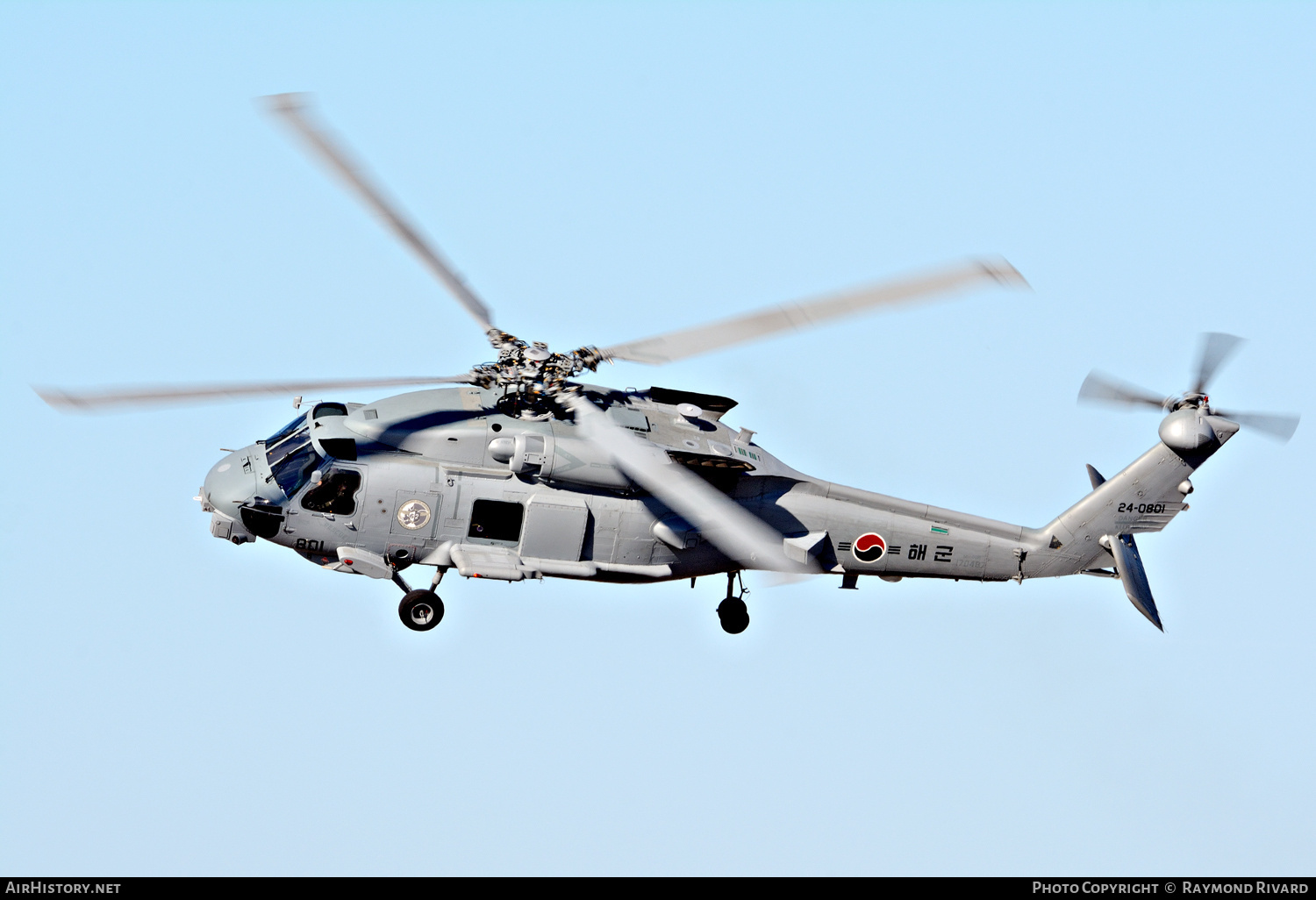 Aircraft Photo of 24-0801 / 170487 | Sikorsky MH-60R Seahawk (S-70B) | South Korea - Navy | AirHistory.net #753225