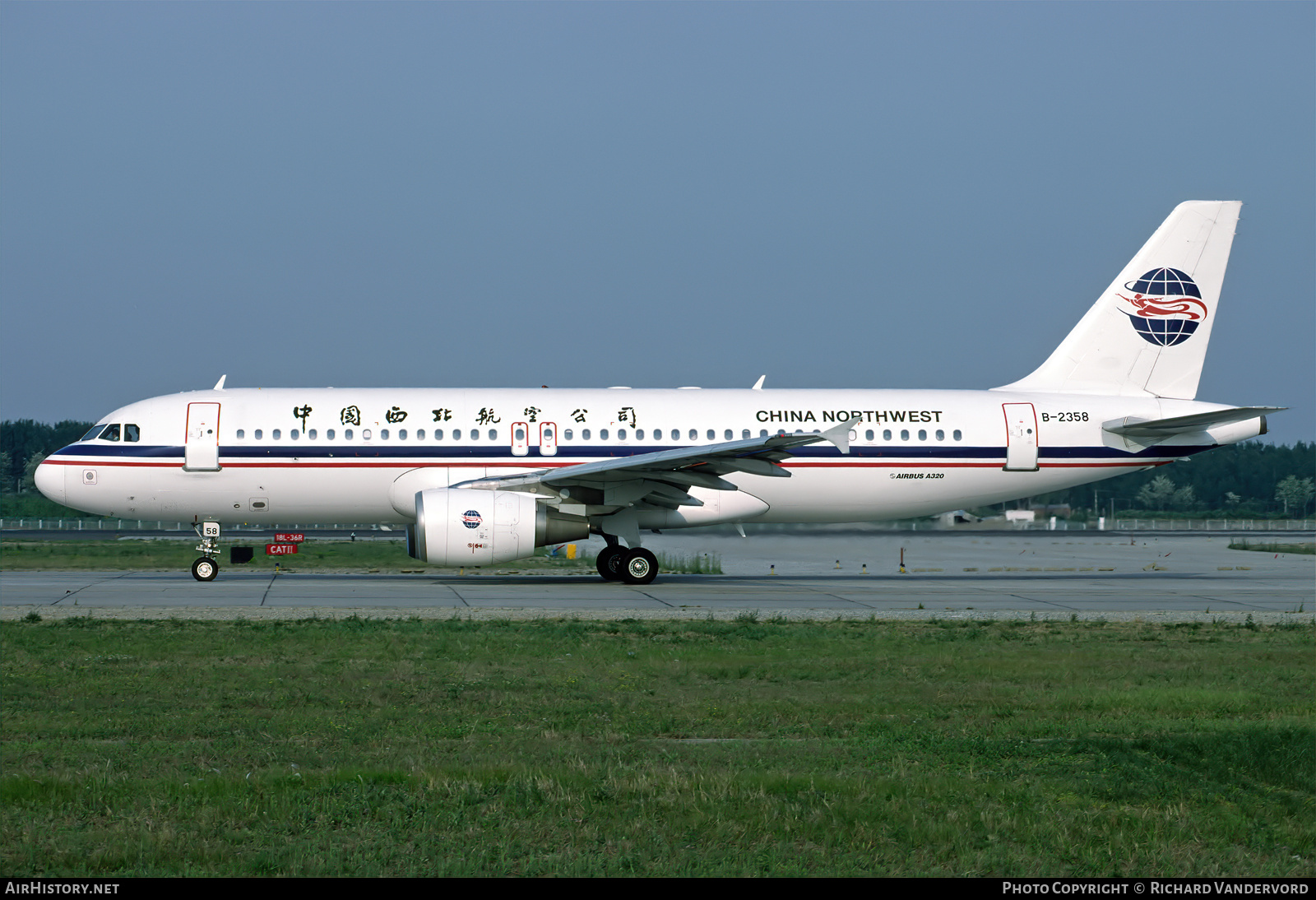 Aircraft Photo of B-2358 | Airbus A320-214 | China Northwest Airlines | AirHistory.net #753245