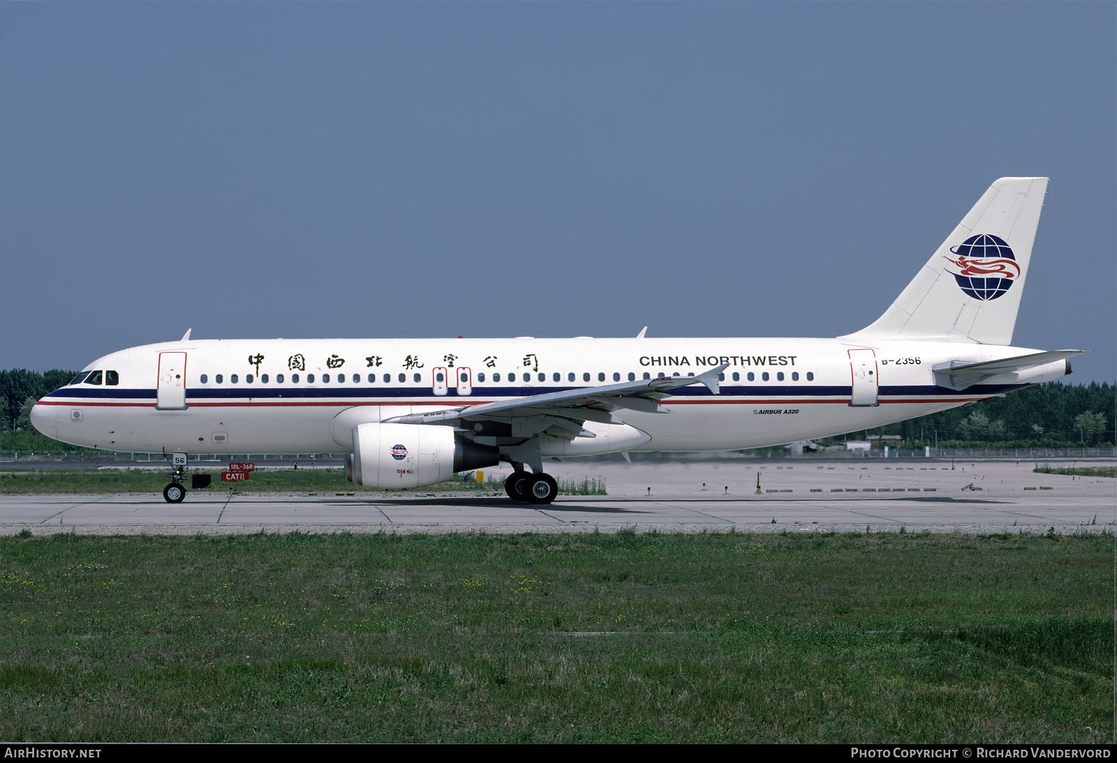Aircraft Photo of B-2356 | Airbus A320-214 | China Northwest Airlines | AirHistory.net #753269