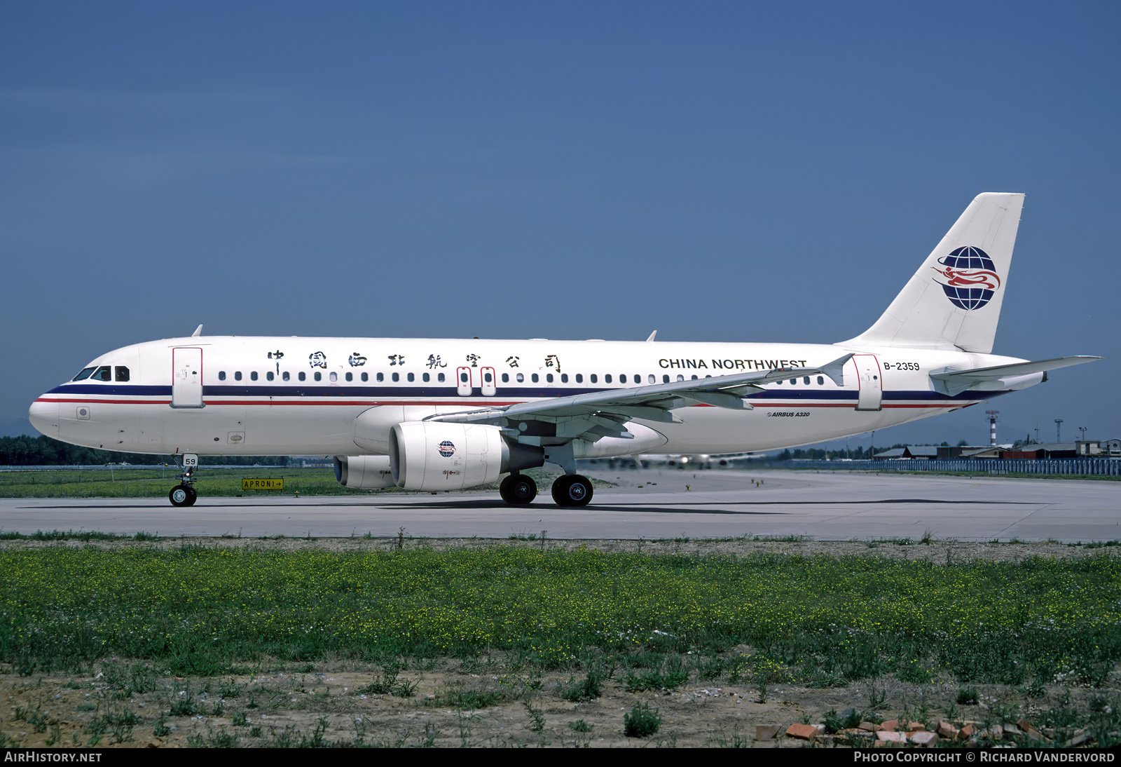Aircraft Photo of B-2359 | Airbus A320-214 | China Northwest Airlines | AirHistory.net #753299