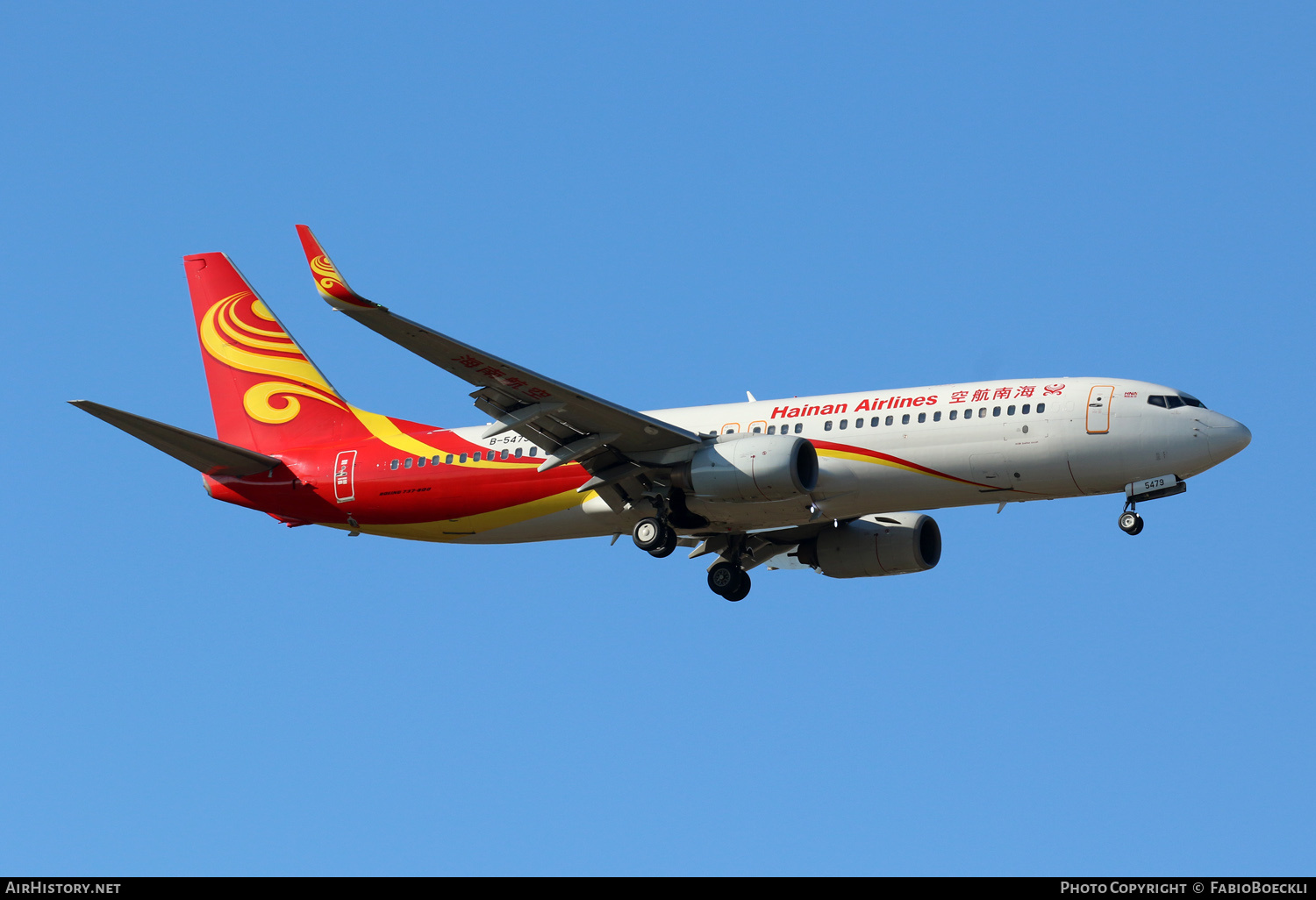 Aircraft Photo of B-5479 | Boeing 737-84P | Hainan Airlines | AirHistory.net #753510