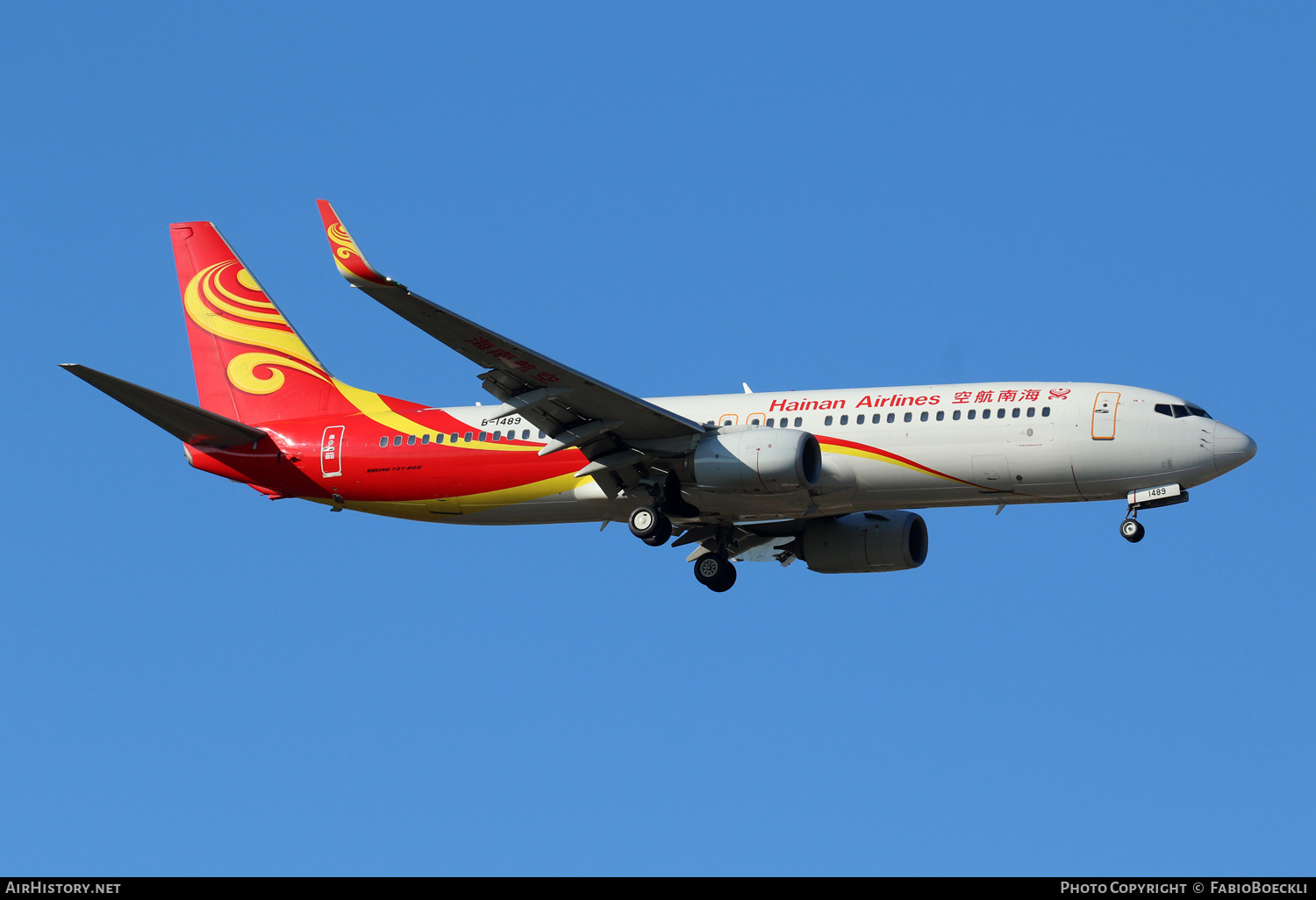 Aircraft Photo of B-1489 | Boeing 737-800 | Hainan Airlines | AirHistory.net #753522