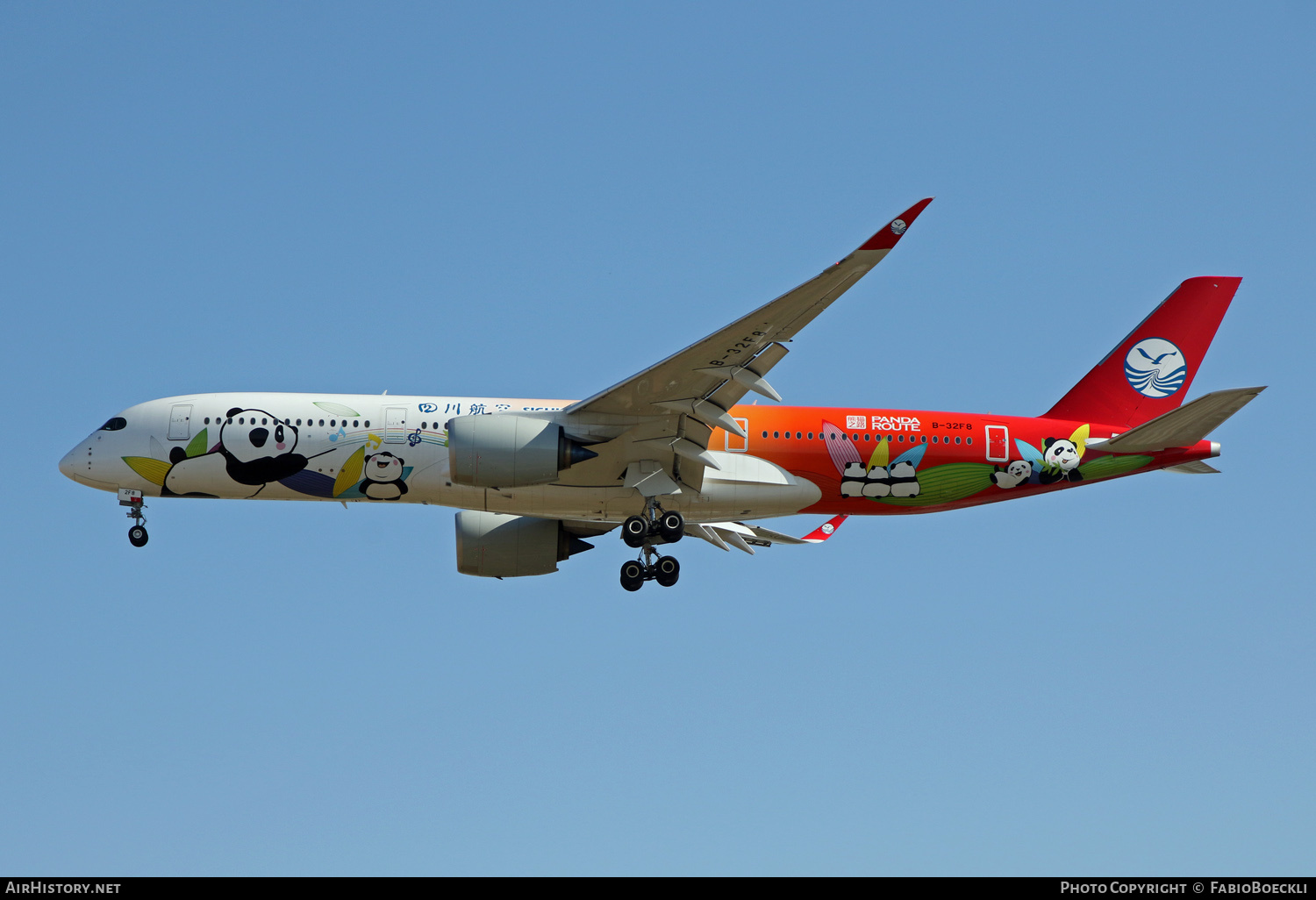 Aircraft Photo of B-32F8 | Airbus A350-941 | Sichuan Airlines | AirHistory.net #753526