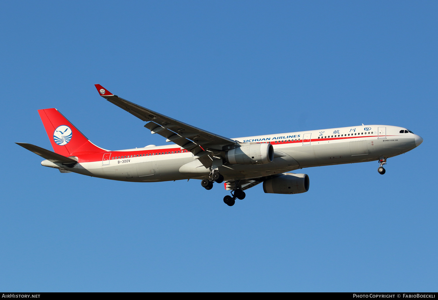 Aircraft Photo of B-300V | Airbus A330-343 | Sichuan Airlines | AirHistory.net #753530