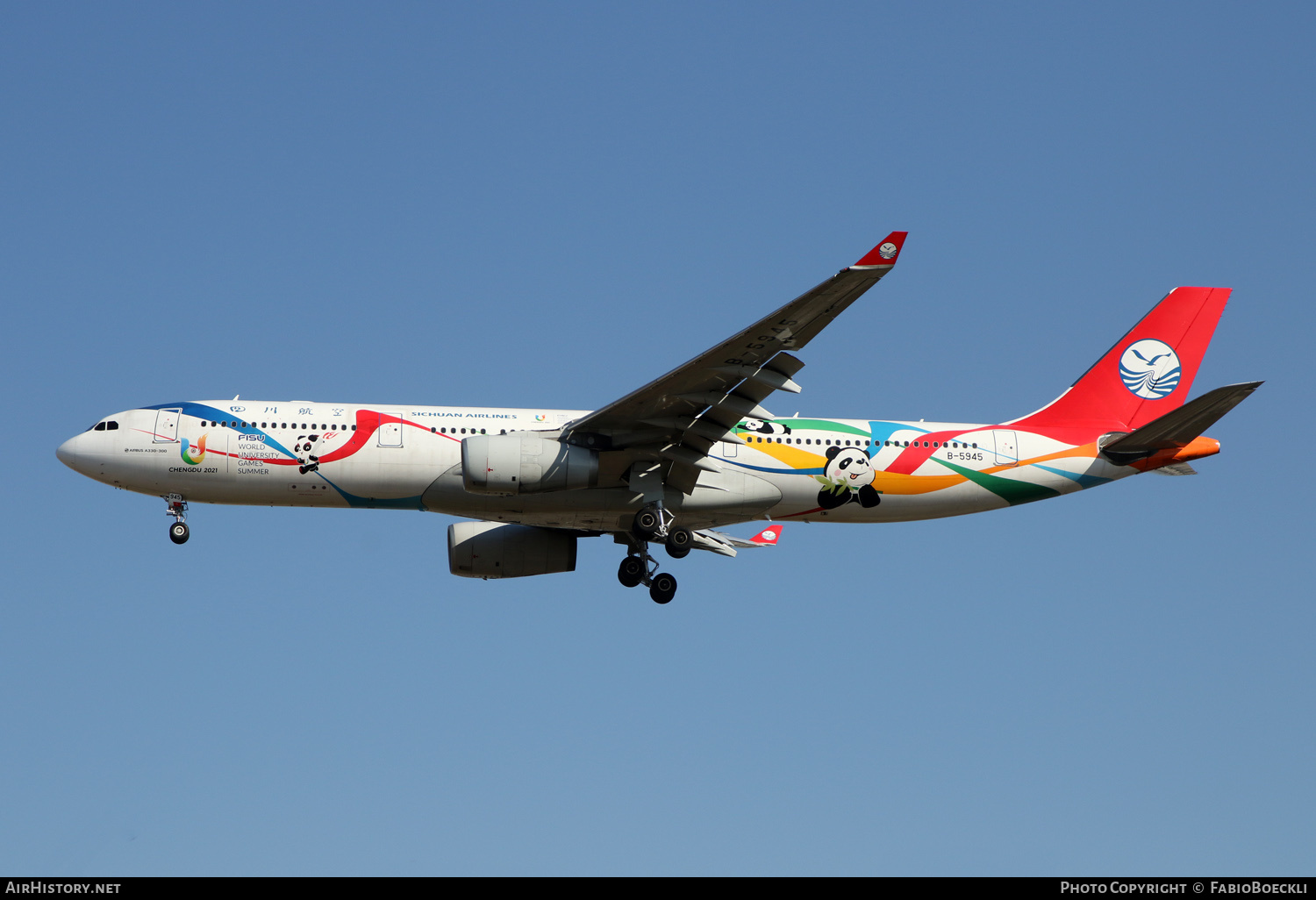 Aircraft Photo of B-5945 | Airbus A330-343E | Sichuan Airlines | AirHistory.net #753534