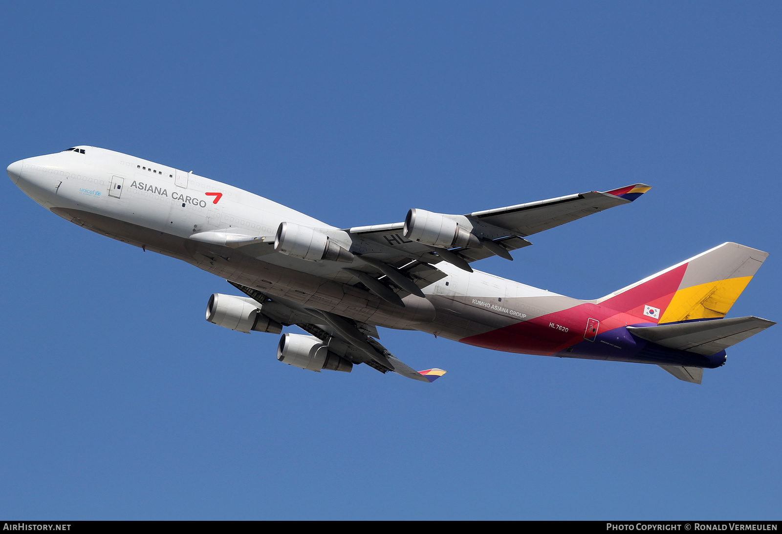 Aircraft Photo of HL7620 | Boeing 747-419(BDSF) | Asiana Airlines Cargo | AirHistory.net #753755