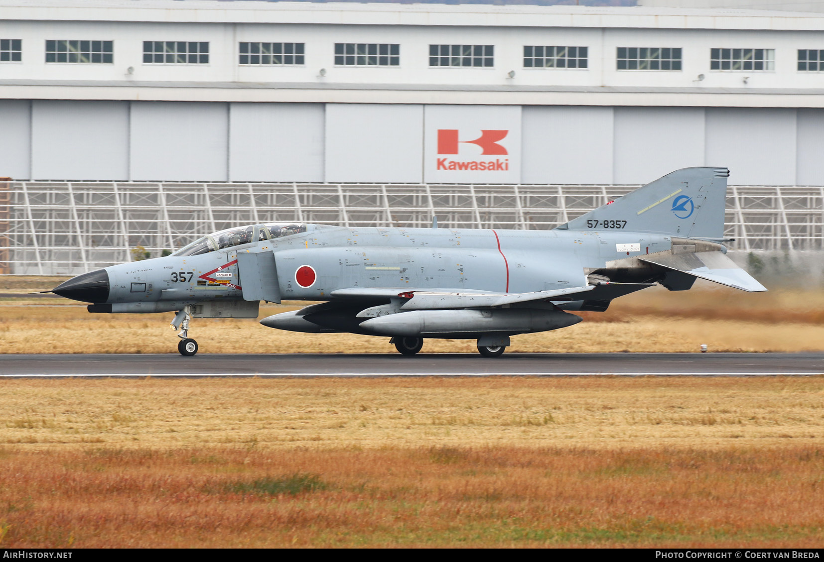Aircraft Photo of 57-8357 | McDonnell Douglas F-4EJ Kai Phantom II | Japan - Air Force | AirHistory.net #753789