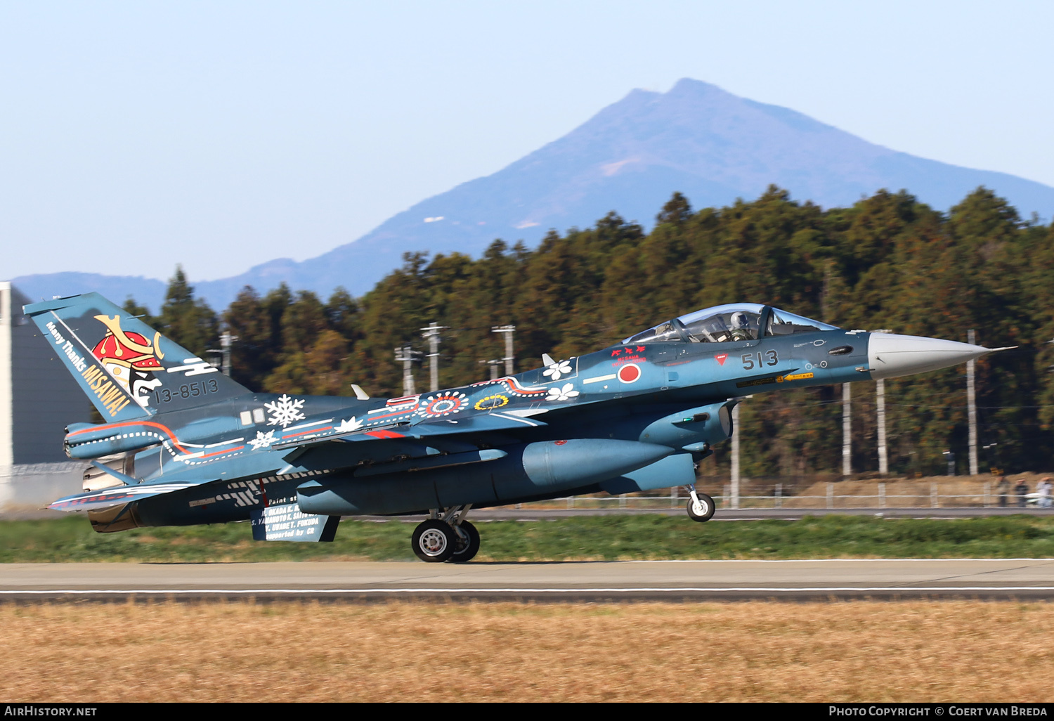 Aircraft Photo of 13-8513 | Mitsubishi F-2A | Japan - Air Force | AirHistory.net #753803