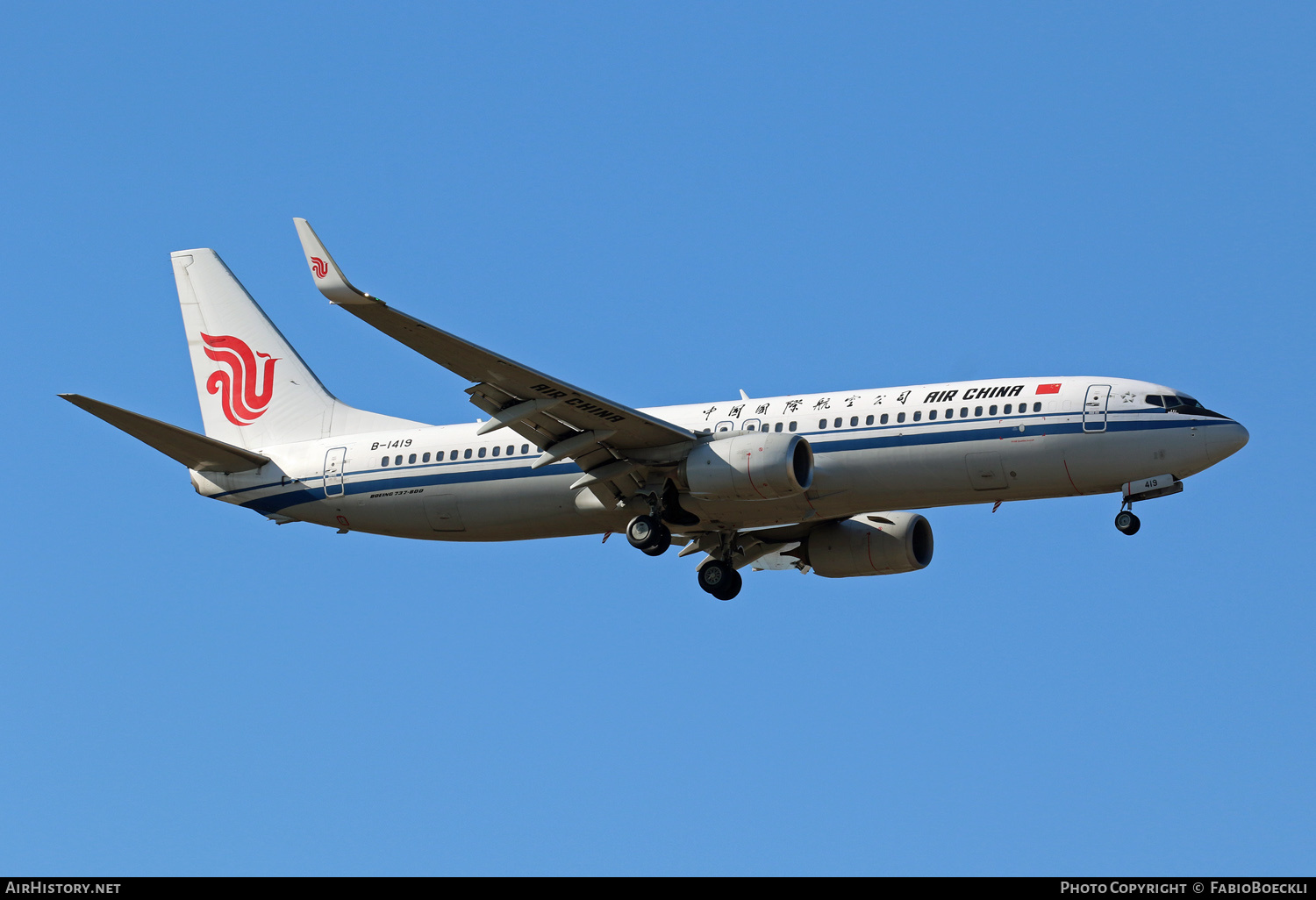 Aircraft Photo of B-1419 | Boeing 737-800 | Air China | AirHistory.net #753831