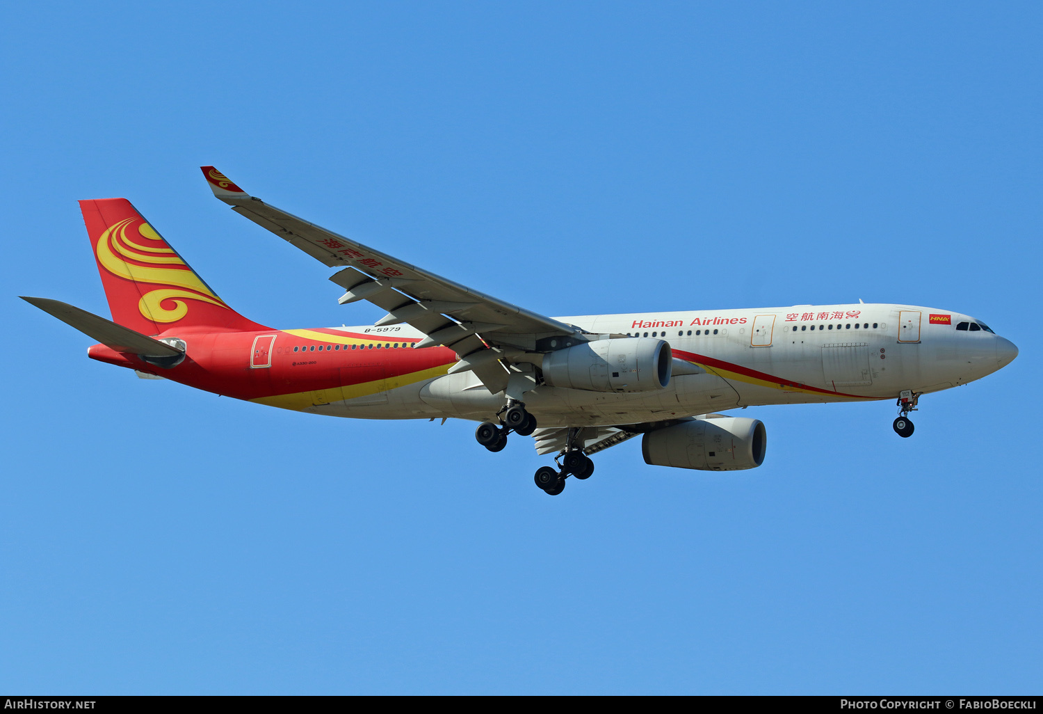 Aircraft Photo of B-5979 | Airbus A330-243 | Hainan Airlines | AirHistory.net #753832