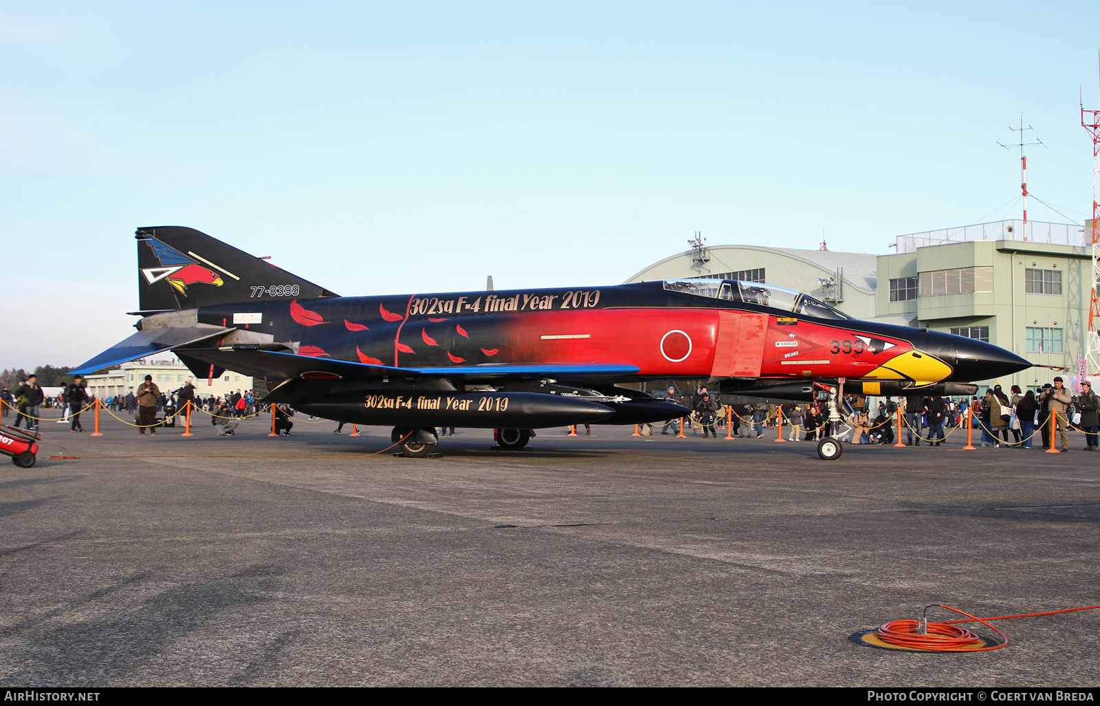 Aircraft Photo of 77-8399 | McDonnell Douglas F-4EJ Kai Phantom II | Japan - Air Force | AirHistory.net #753844