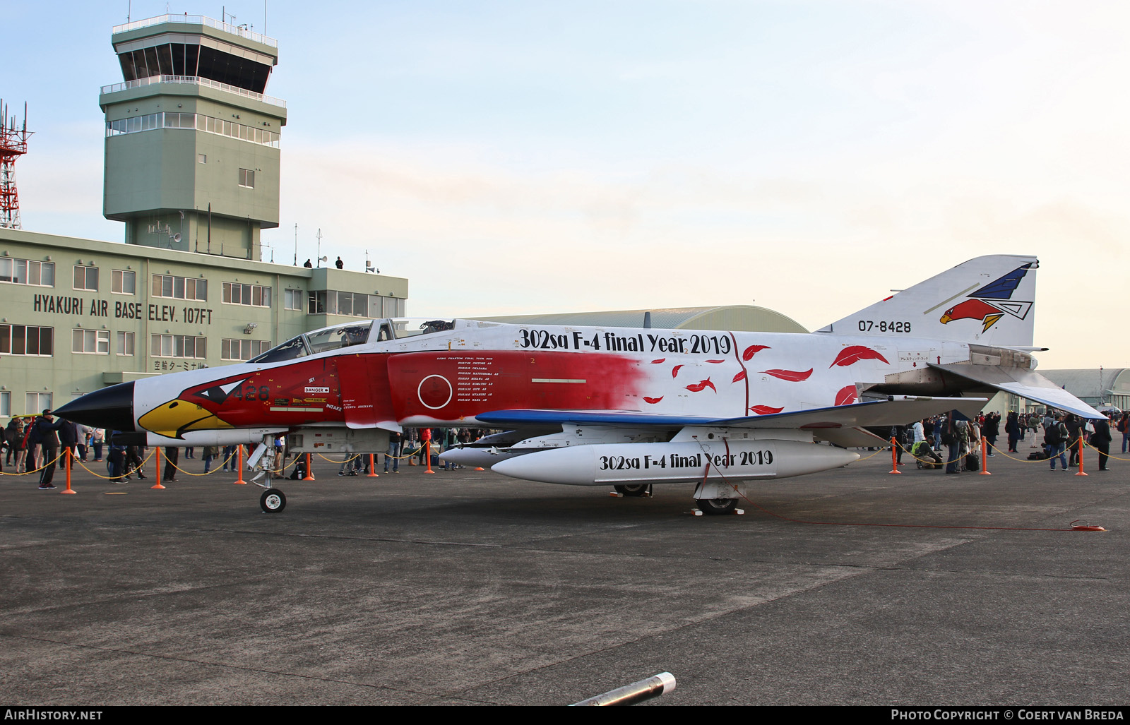 Aircraft Photo of 07-8428 | McDonnell Douglas F-4EJ Kai Phantom II | Japan - Air Force | AirHistory.net #753846