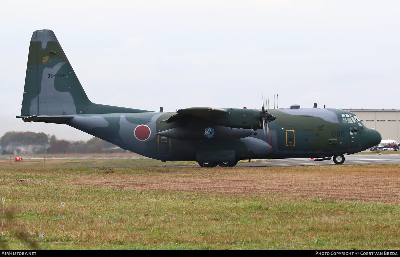 Aircraft Photo of 05-1085 | Lockheed C-130H Hercules | Japan - Air Force | AirHistory.net #753859