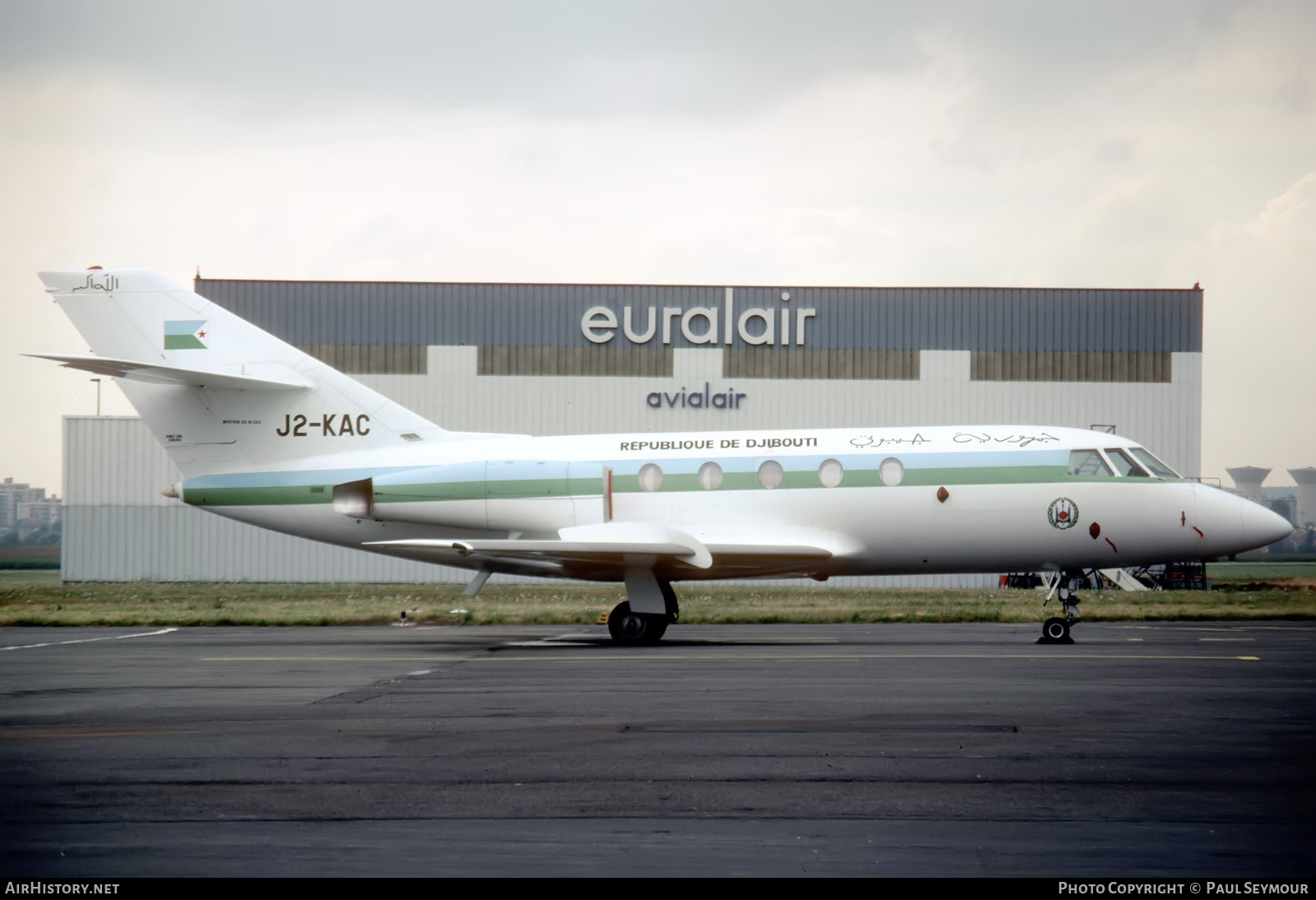 Aircraft Photo of J2-KAC | Dassault Falcon 20F | République de Djibouti | AirHistory.net #754132