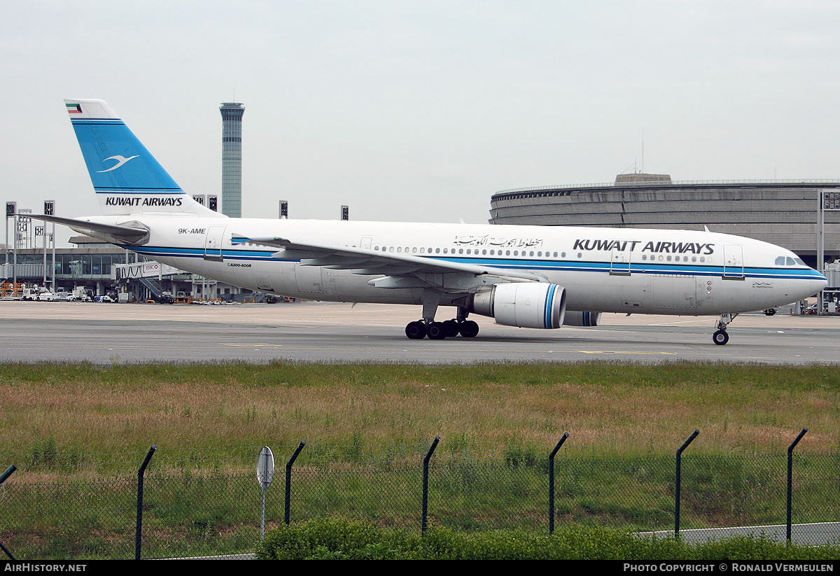 Aircraft Photo of 9K-AME | Airbus A300B4-605R | Kuwait Airways | AirHistory.net #754175