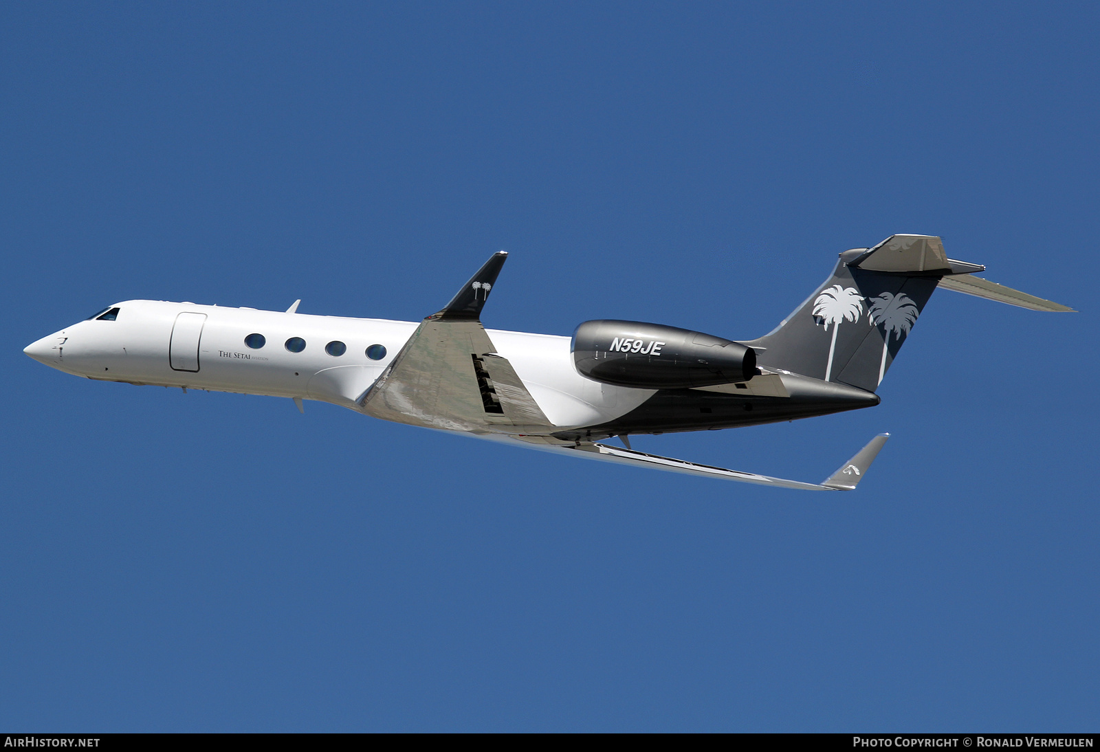 Aircraft Photo of N59JE | Gulfstream Aerospace G-V Gulfstream V | The Setai Aviation | AirHistory.net #754344