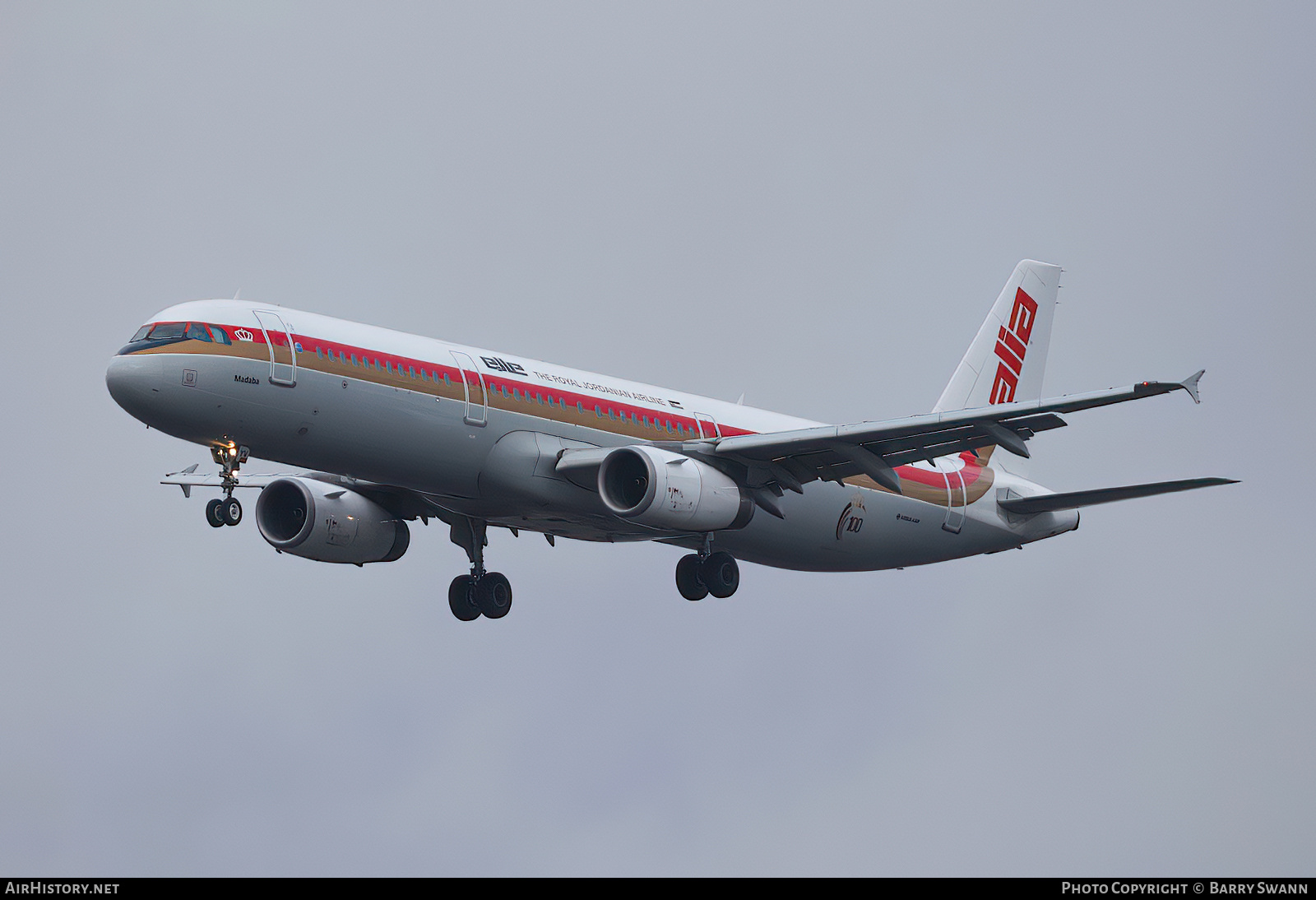 Aircraft Photo of JY-AYV | Airbus A321-231 | Royal Jordanian Airlines | Alia - The Royal Jordanian Airline | AirHistory.net #754350