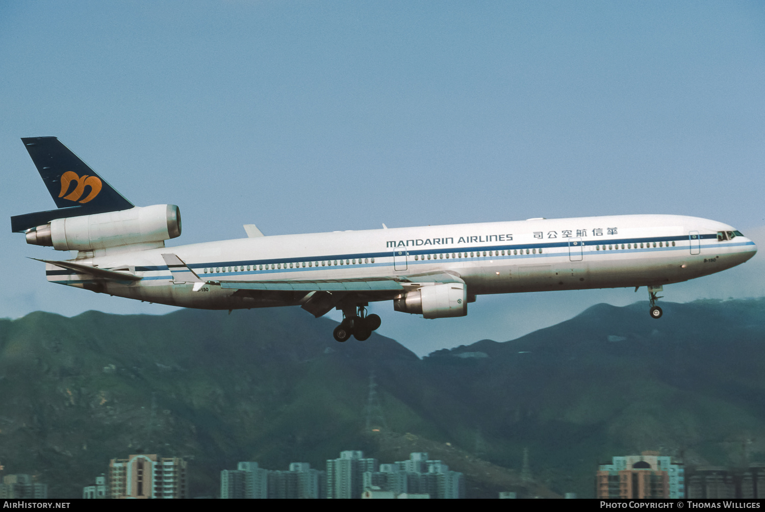 Aircraft Photo of B-150 | McDonnell Douglas MD-11 | Mandarin Airlines | AirHistory.net #754427