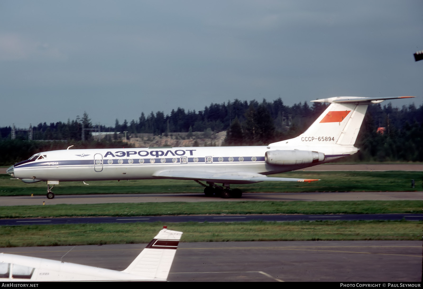 Aircraft Photo of CCCP-65894 | Tupolev Tu-134A | Aeroflot | AirHistory.net #754449