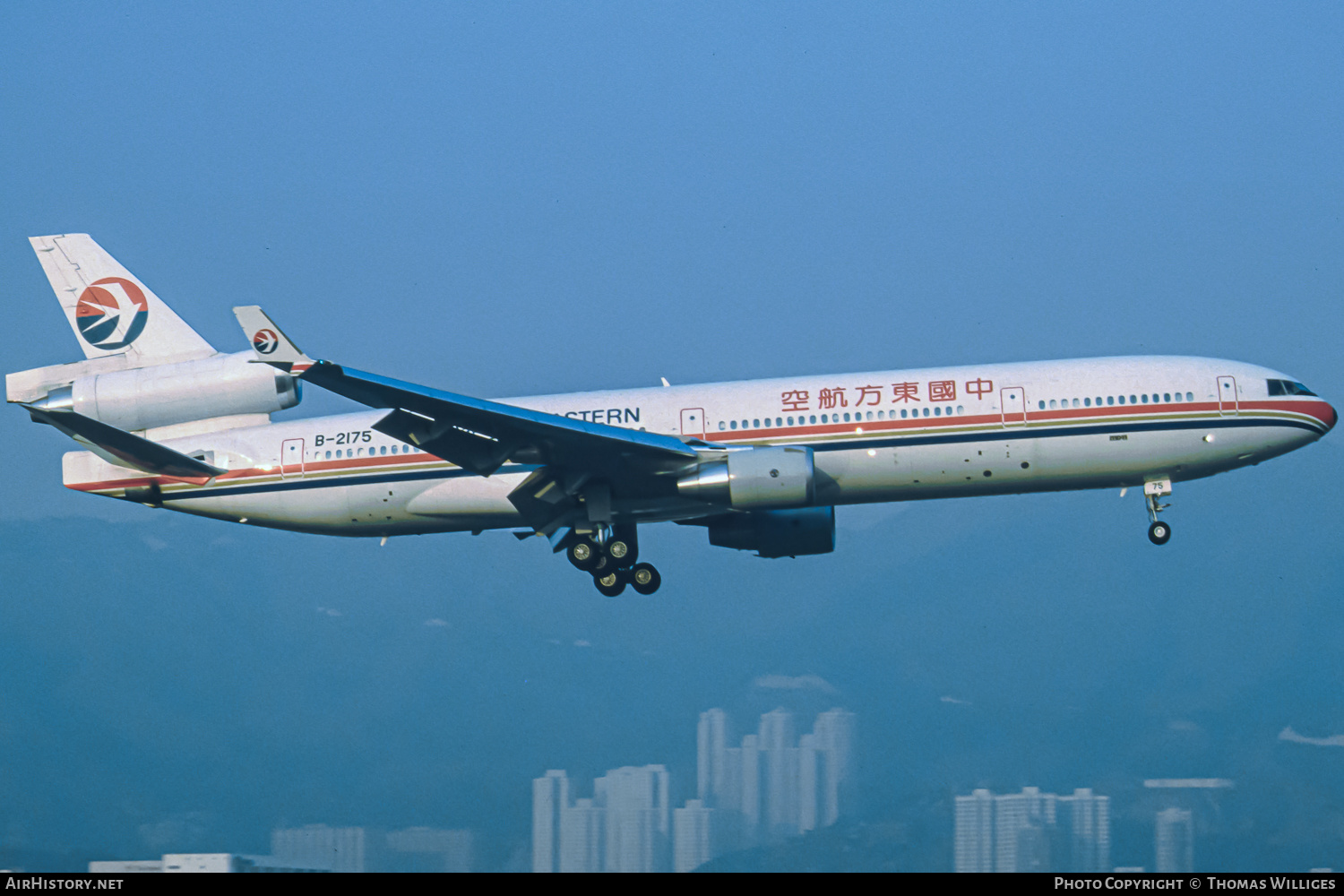 Aircraft Photo of B-2175 | McDonnell Douglas MD-11 | China Eastern Airlines | AirHistory.net #754465