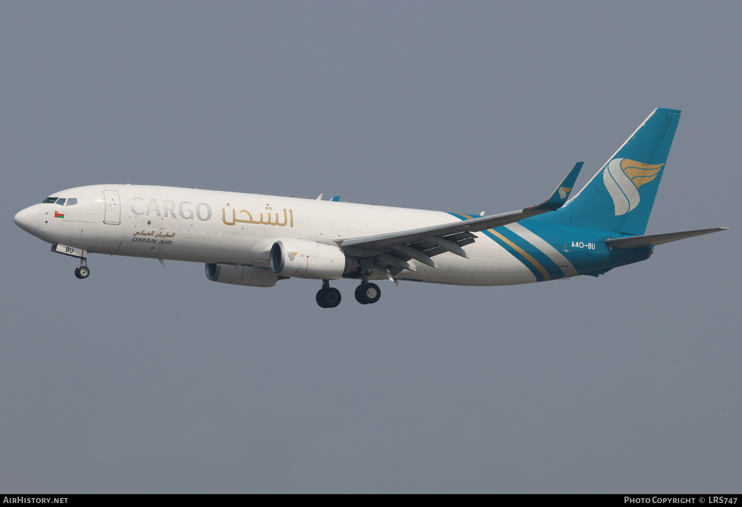 Aircraft Photo of A4O-BU | Boeing 737-81M(BCF) | Oman Air Cargo | AirHistory.net #754495