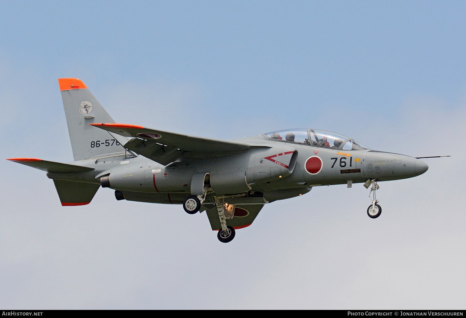 Aircraft Photo of 86-5761 | Kawasaki T-4 | Japan - Air Force | AirHistory.net #754553