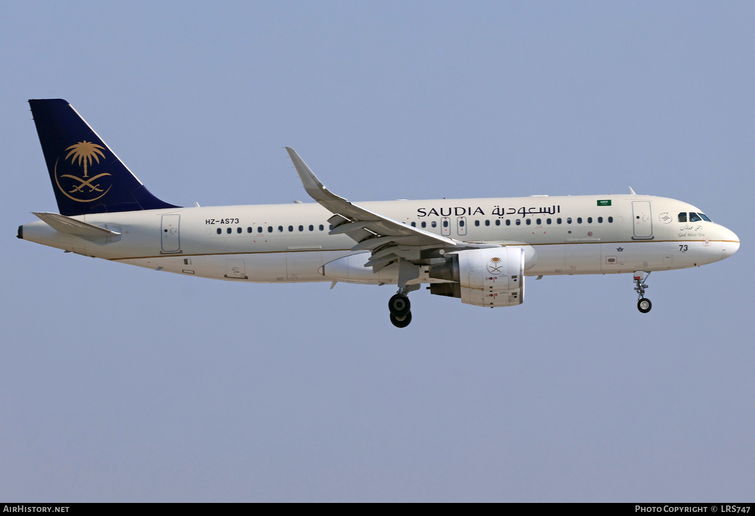 Aircraft Photo of HZ-AS73 | Airbus A320-214 | Saudia - Saudi Arabian Airlines | AirHistory.net #754741