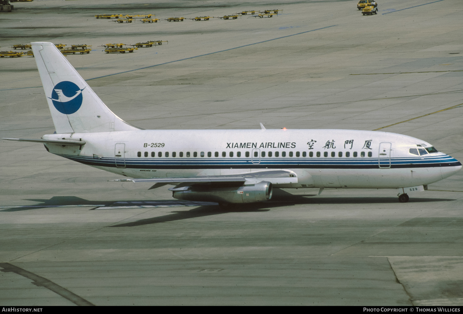 Aircraft Photo of B-2529 | Boeing 737-2L9/Adv | Xiamen Airlines | AirHistory.net #754838