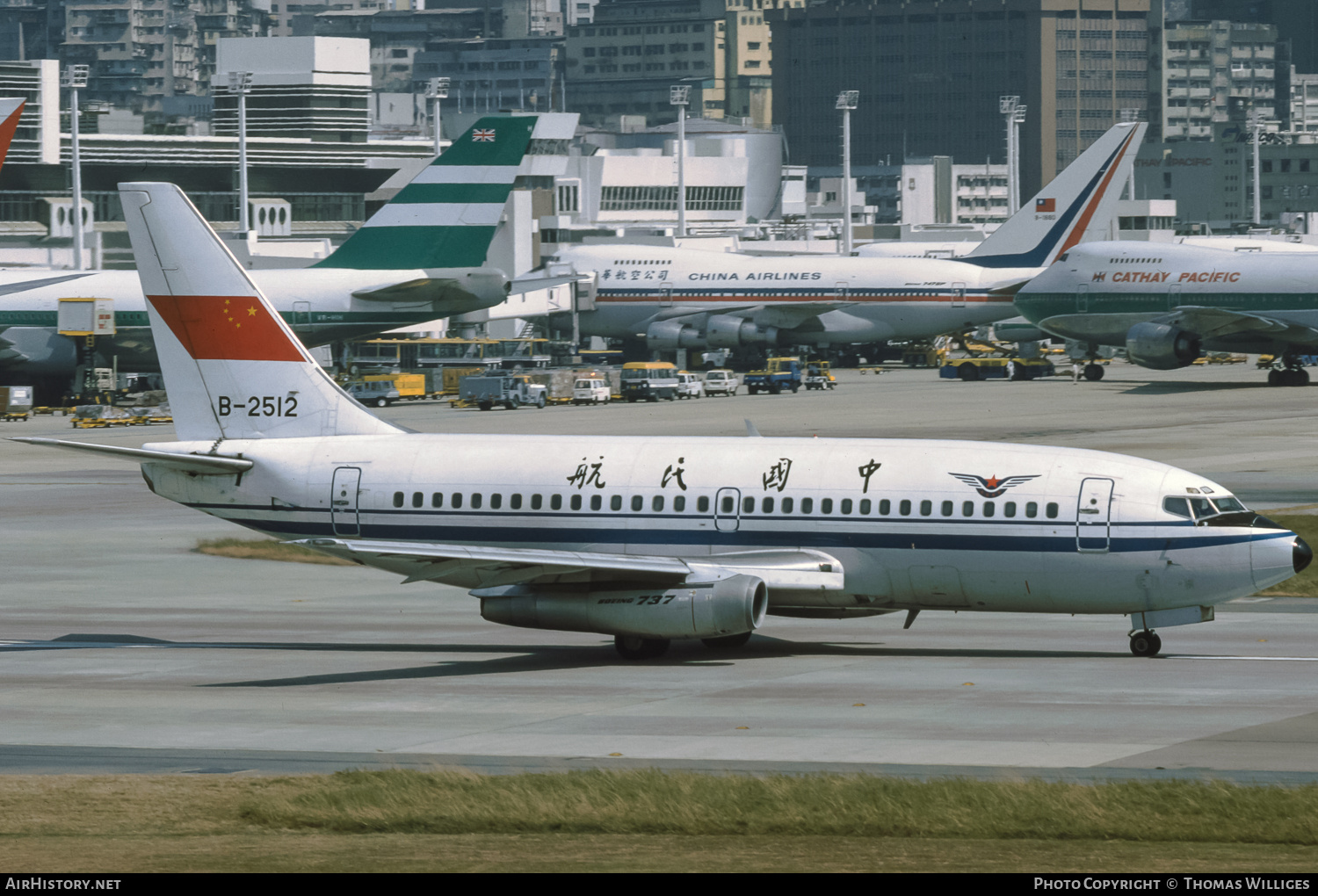 Aircraft Photo of B-2512 | Boeing 737-2T4/Adv | CAAC - Civil Aviation Administration of China | AirHistory.net #754843