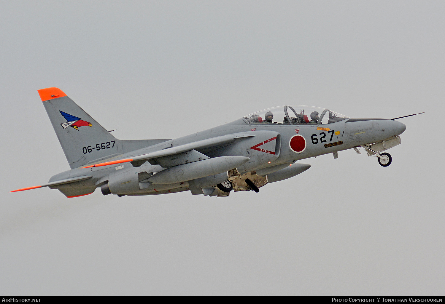 Aircraft Photo of 06-5627 | Kawasaki T-4 | Japan - Air Force | AirHistory.net #754901