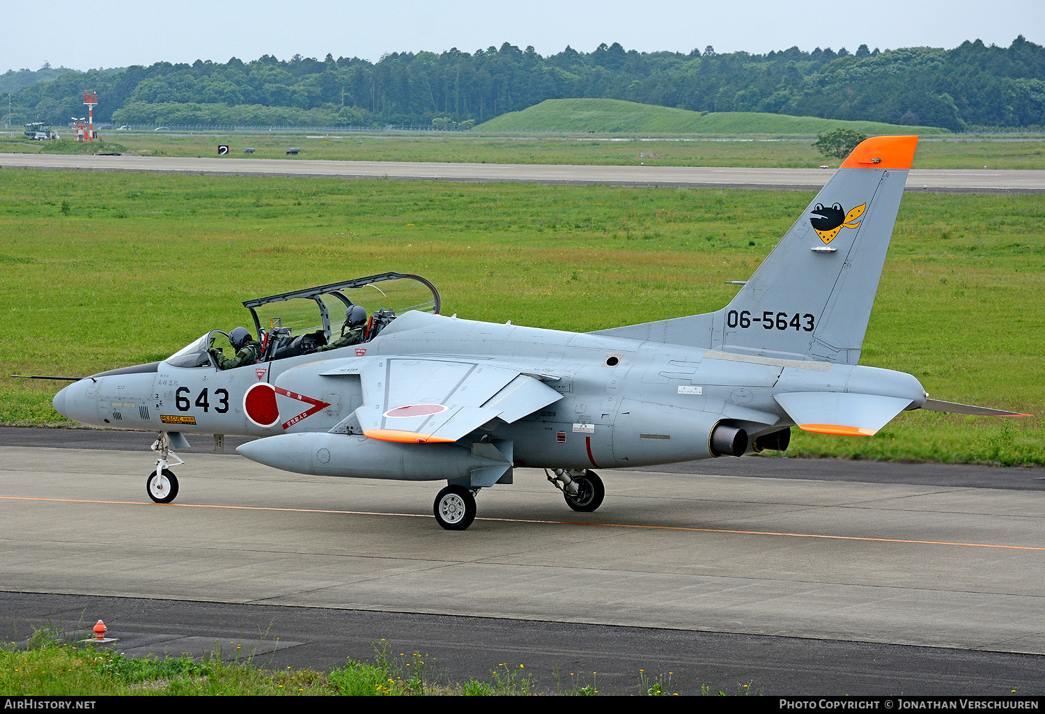 Aircraft Photo of 06-5643 | Kawasaki T-4 | Japan - Air Force | AirHistory.net #754920