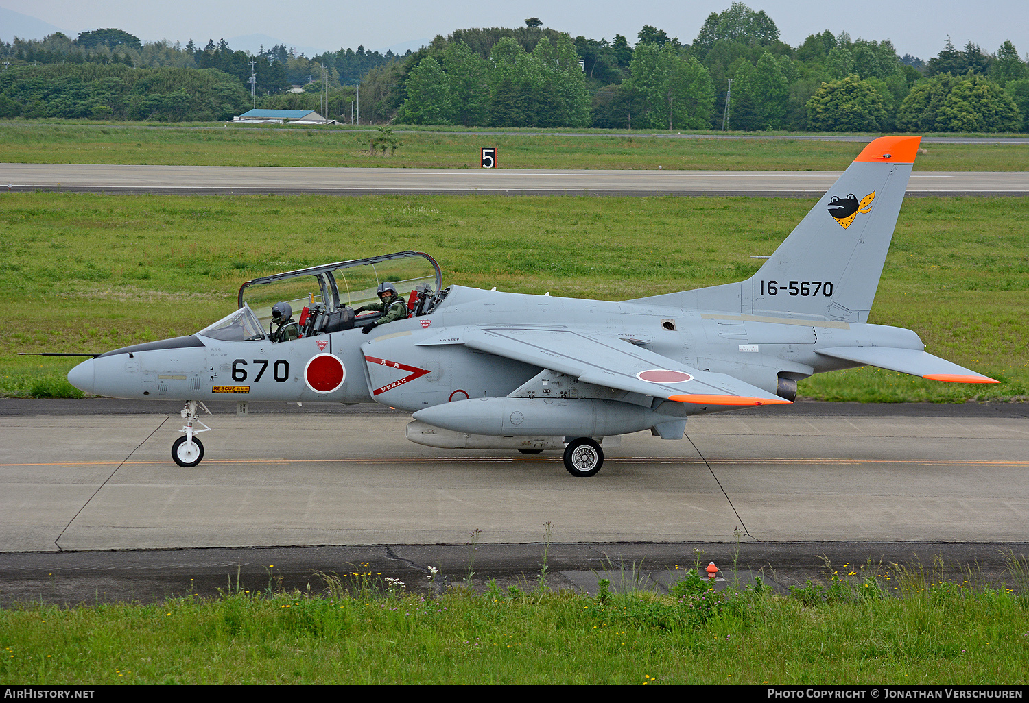 Aircraft Photo of 16-5670 | Kawasaki T-4 | Japan - Air Force | AirHistory.net #754927