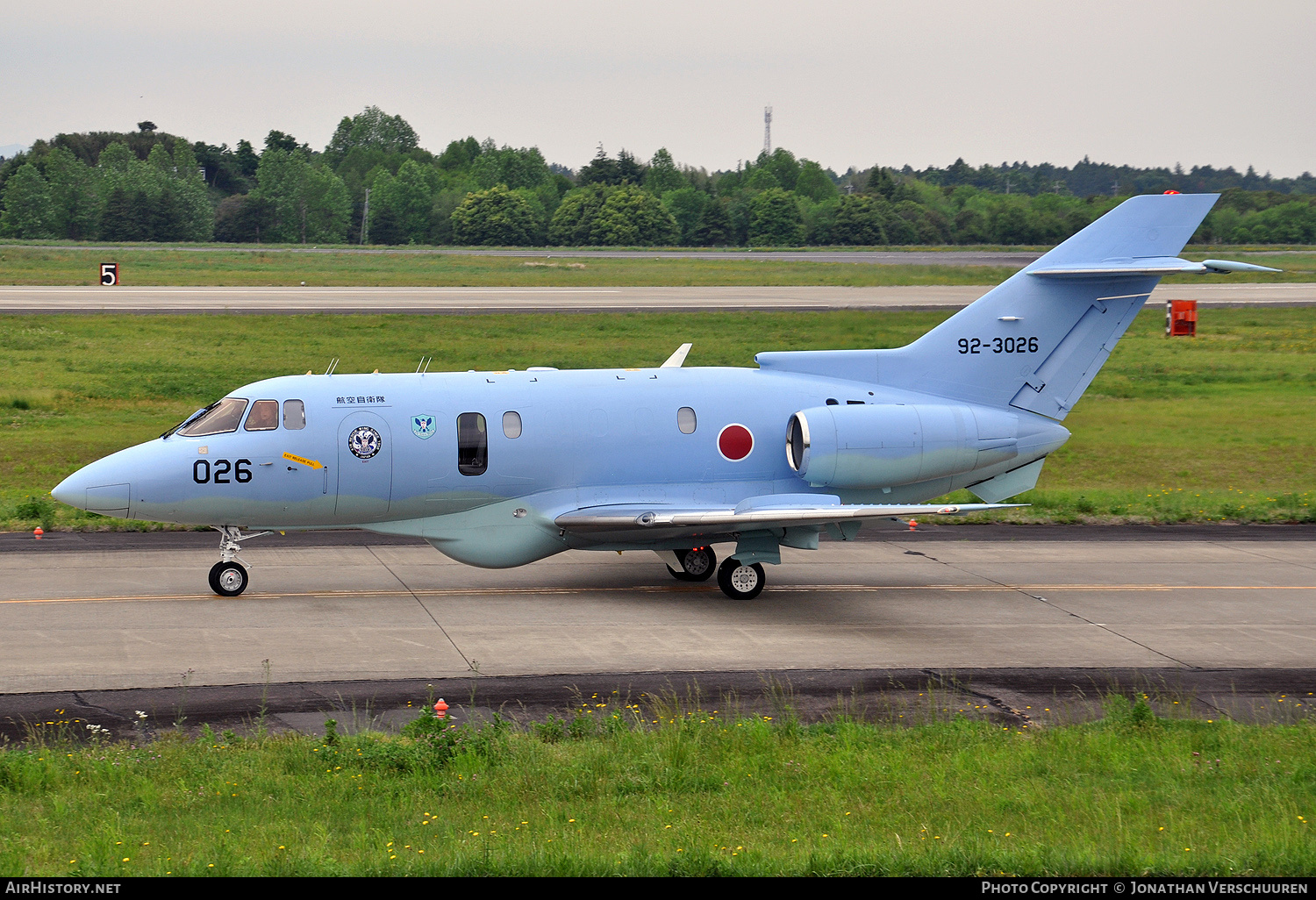 Aircraft Photo of 92-3026 | British Aerospace U-125A (BAe-125-800SM) | Japan - Air Force | AirHistory.net #754943