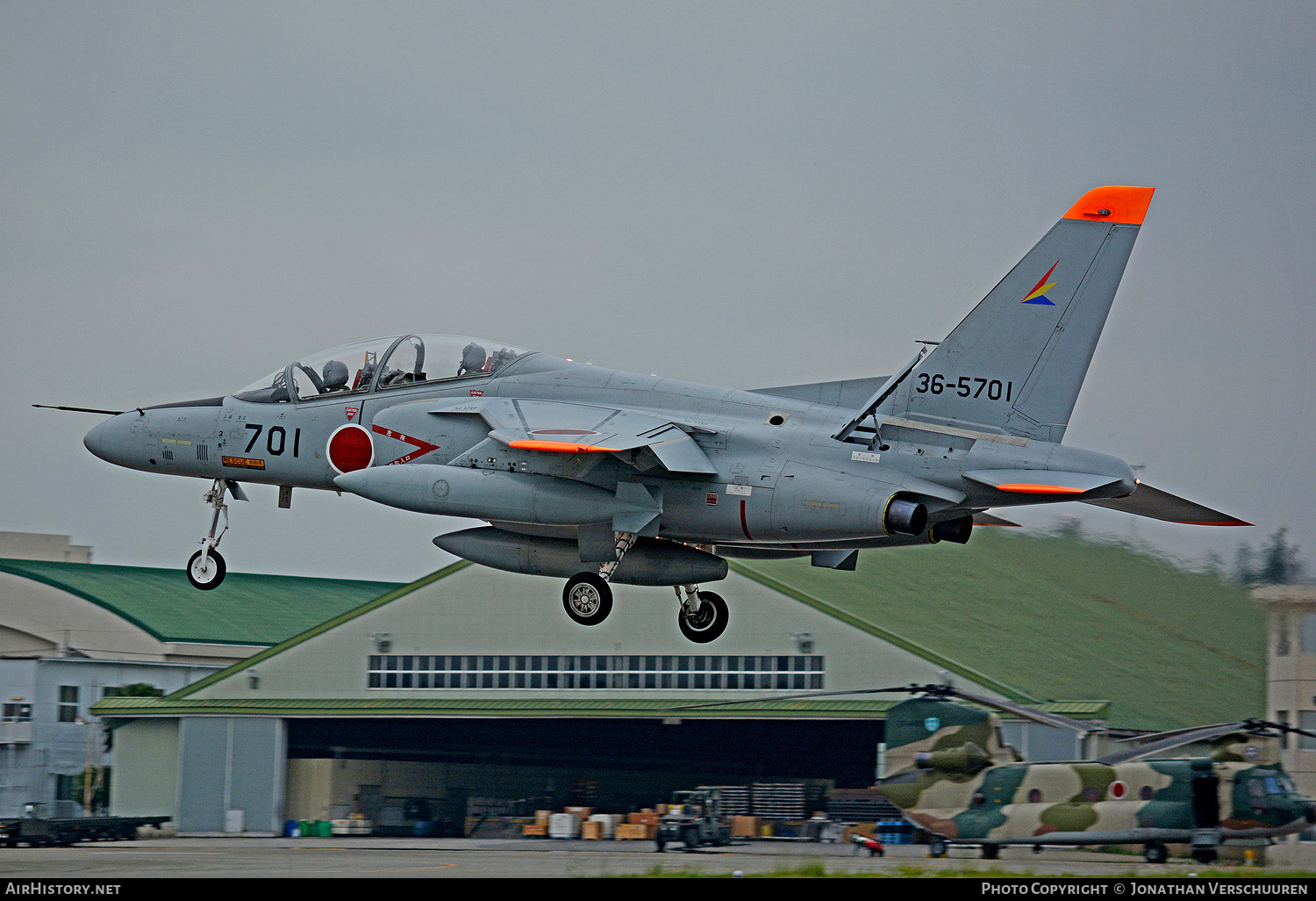 Aircraft Photo of 36-5701 | Kawasaki T-4 | Japan - Air Force | AirHistory.net #755150