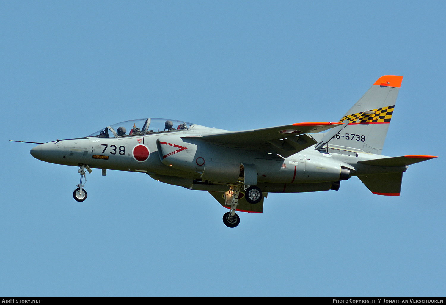 Aircraft Photo of 56-5738 | Kawasaki T-4 | Japan - Air Force | AirHistory.net #755160