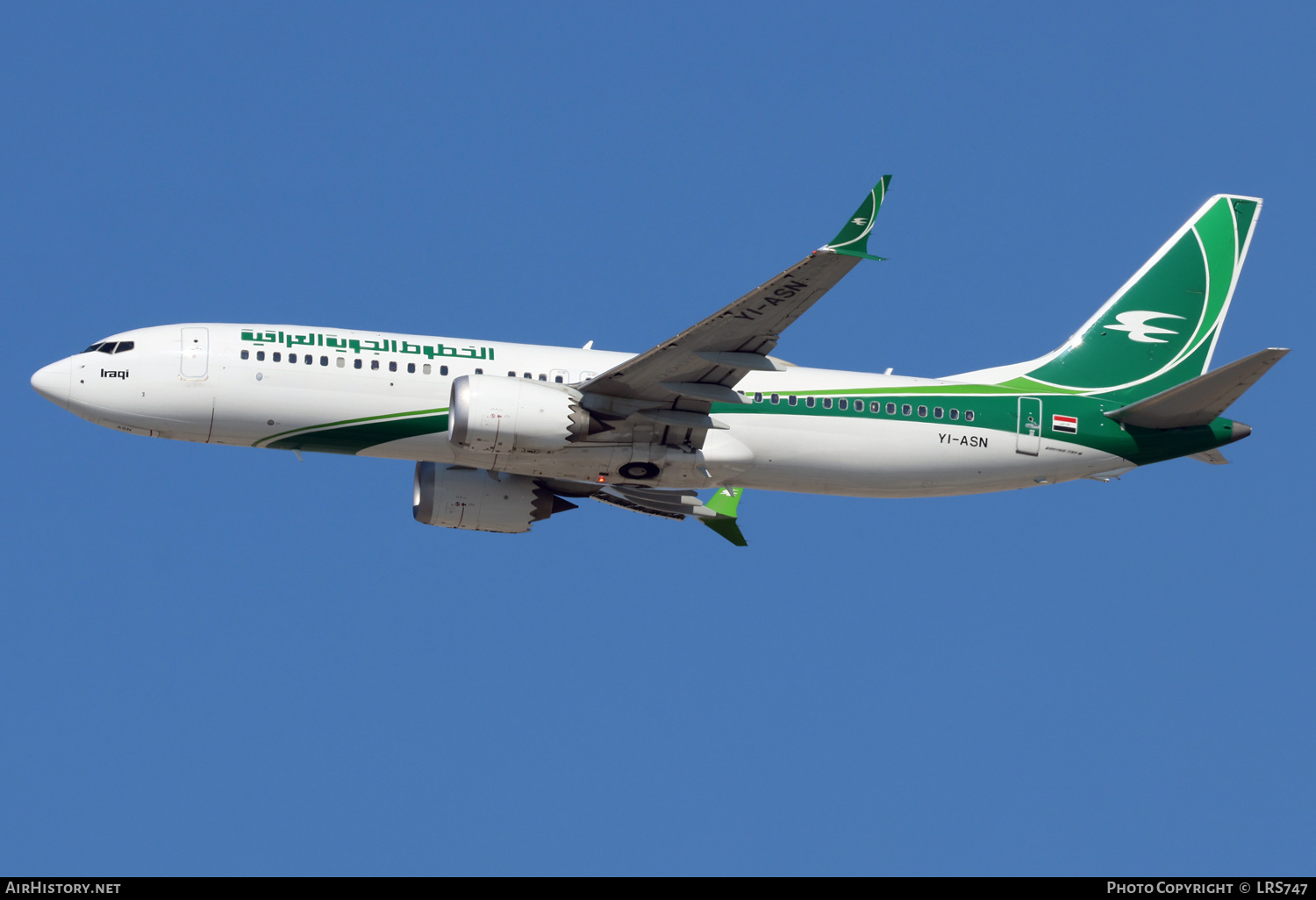 Aircraft Photo of YI-ASN | Boeing 737-8 Max 8 | Iraqi Airways | AirHistory.net #755366