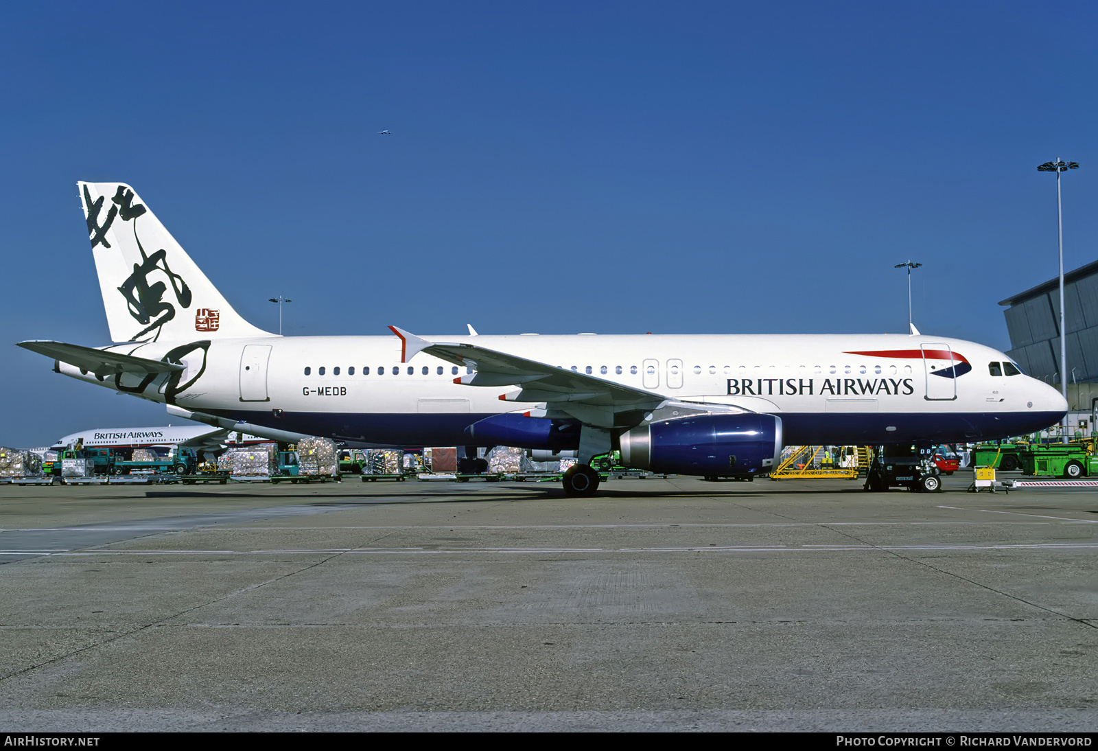 Aircraft Photo of G-MEDB | Airbus A320-231 | British Airways | AirHistory.net #755426